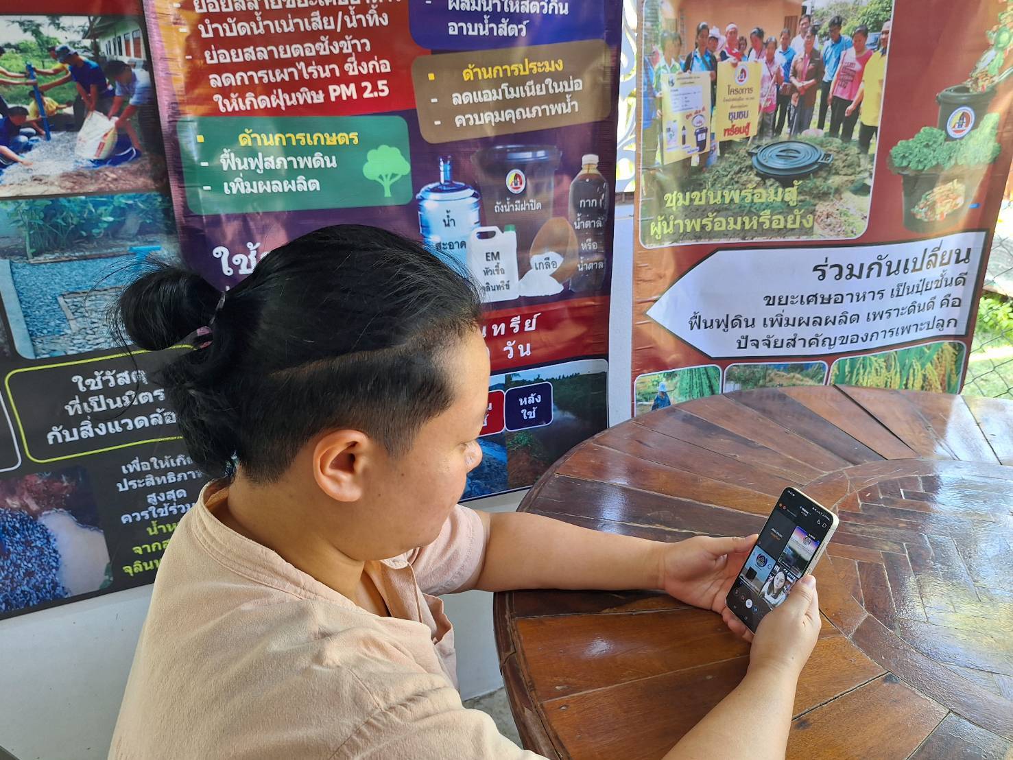 พช.ขอนแก่น : เข้าร่วมประชุมโครงการนวัตกรรมการเสริมสร้างประสิทธิภาพความโปร่งใสในการปฏิบัติงานขององค์กร ประจำปีงบประมาณ พ.ศ. 2568