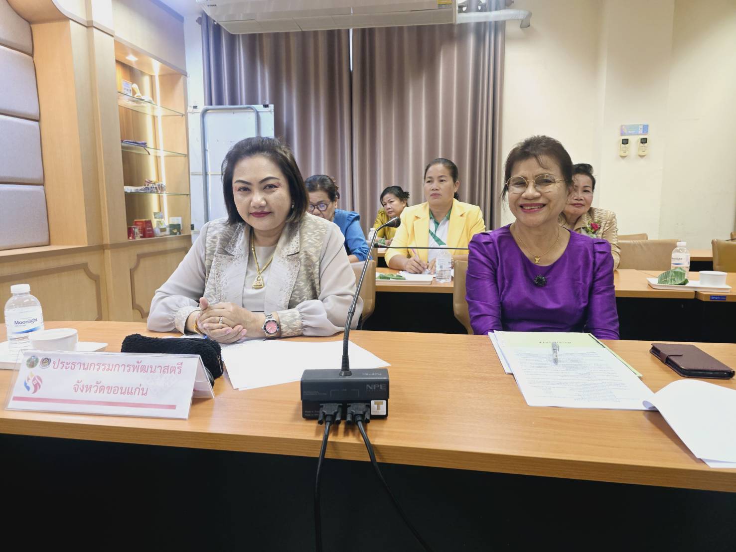 พช.ขอนแก่น : ประชุมคณะกรรมการพัฒนาสตรีจังหวัดขอนแก่น (กพสจ.) ครั้งที่ 2/2568