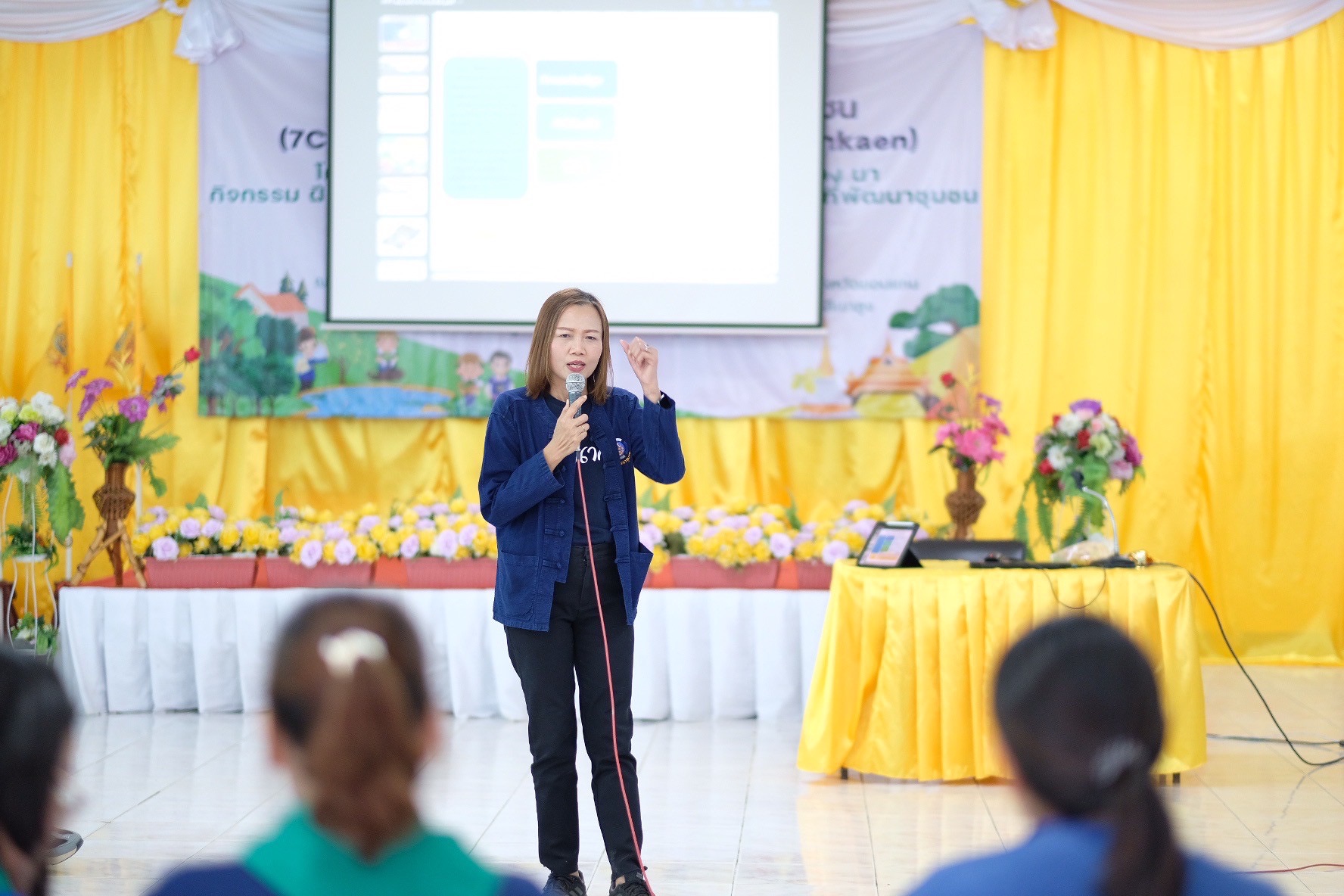 พช.ขอนแก่น : ดำเนินโครงการนวัตกรรมสร้างสรรค์เพื่อชุมชน (7C : Innovation for Smarter CDD Khonkaen) “เติมแฮง แบ่งปัน สานฝัน โคก หนอง นา” กิจกรรม ฝึกอบรมเชิงปฏิบัติการเพิ่มศักยภาพของเจ้าหน้าที่พัฒนาชุมชน “เติมแฮง แบ่งปัน สานฝัน โคก หนอง นา” ณ ศูนย์เรียนรู้เศรษฐกิจพอเพียง บ้านขามป้อม หมู่ 4 ตำบลขัวเรียง อำเภอชุมแพ จังหวัดขอนแก่น (วันที่2)