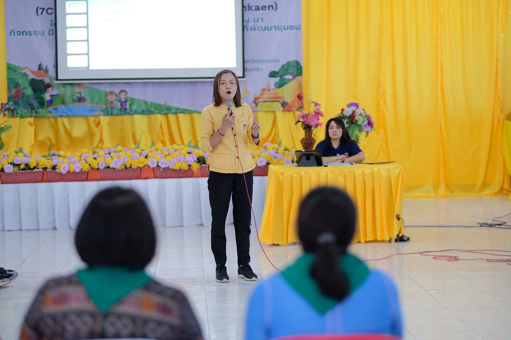 พช.ขอนแก่น : ดำเนินโครงการนวัตกรรมสร้างสรรค์เพื่อชุมชน (7C : Innovation for Smarter CDD Khonkaen) “เติมแฮง แบ่งปัน สานฝัน โคก หนอง นา” กิจกรรม ฝึกอบรมเชิงปฏิบัติการเพิ่มศักยภาพของเจ้าหน้าที่พัฒนาชุมชน “เติมแฮง แบ่งปัน สานฝัน โคก หนอง นา” ณ ศูนย์เรียนรู้เศรษฐกิจพอเพียง บ้านขามป้อม หมู่ 4 ตำบลขัวเรียง อำเภอชุมแพ จังหวัดขอนแก่น (วันที่3)