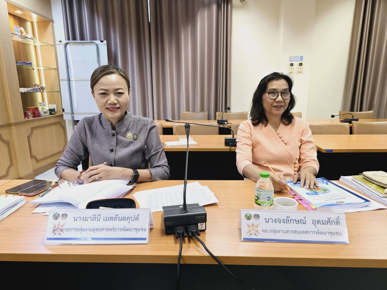 พช.ขอนแก่น : ประชุมคณะทำงานกำหนดตัวชี้วัด และค่าเป้าหมายการประเมินผลการปฏิบัติราชการของข้าราชการในสังกัดสำนักงานพัฒนาชุมชนจังหวัดขอนแก่น รอบการประเมินที่ 2/2568