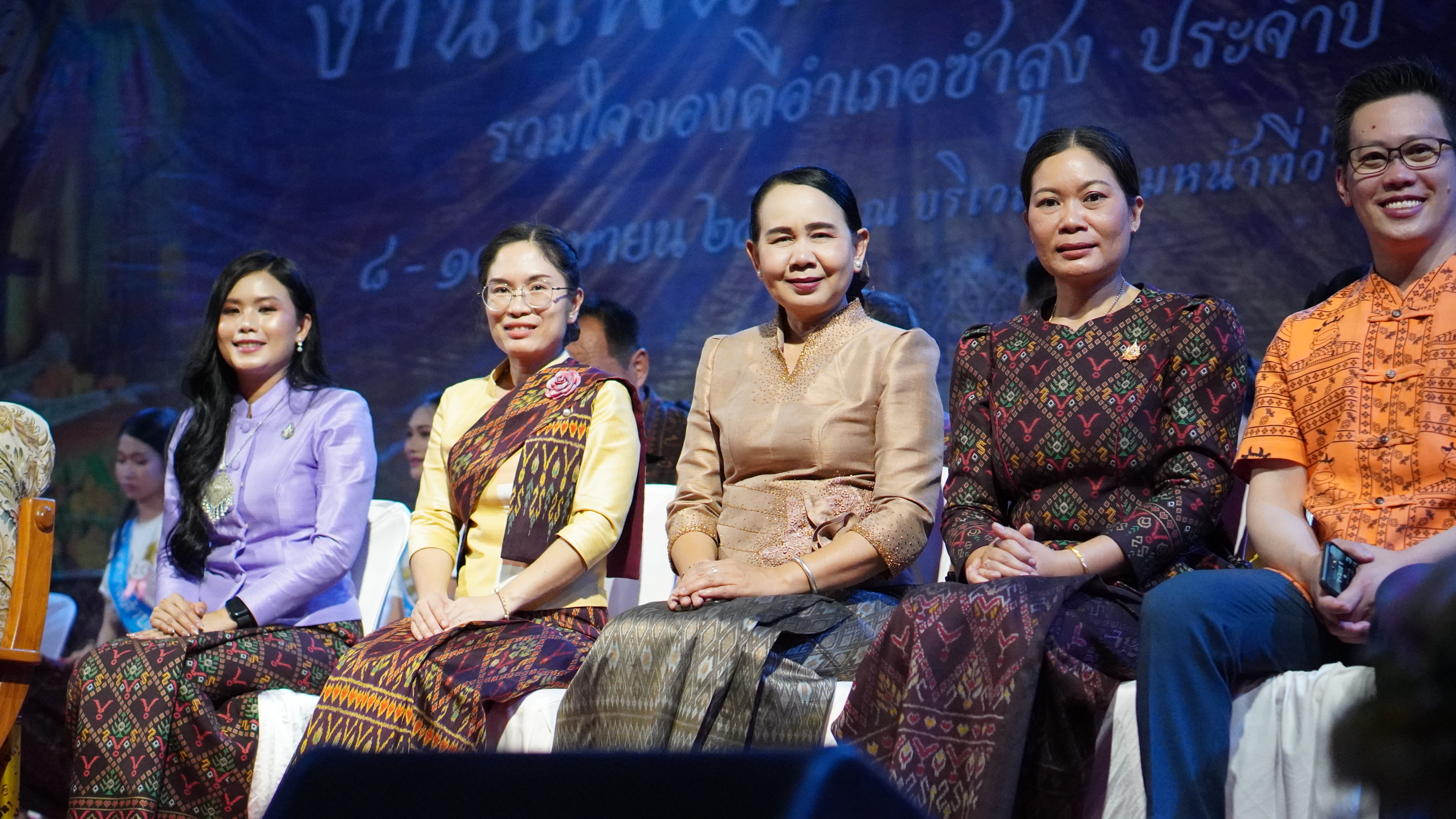 พช.ขอนแก่น : ร่วมงาน “แผ่นดินพระเจ้าใหญ่ รวมใจของดีอำเภอซำสูง” ประจำปี 2568
