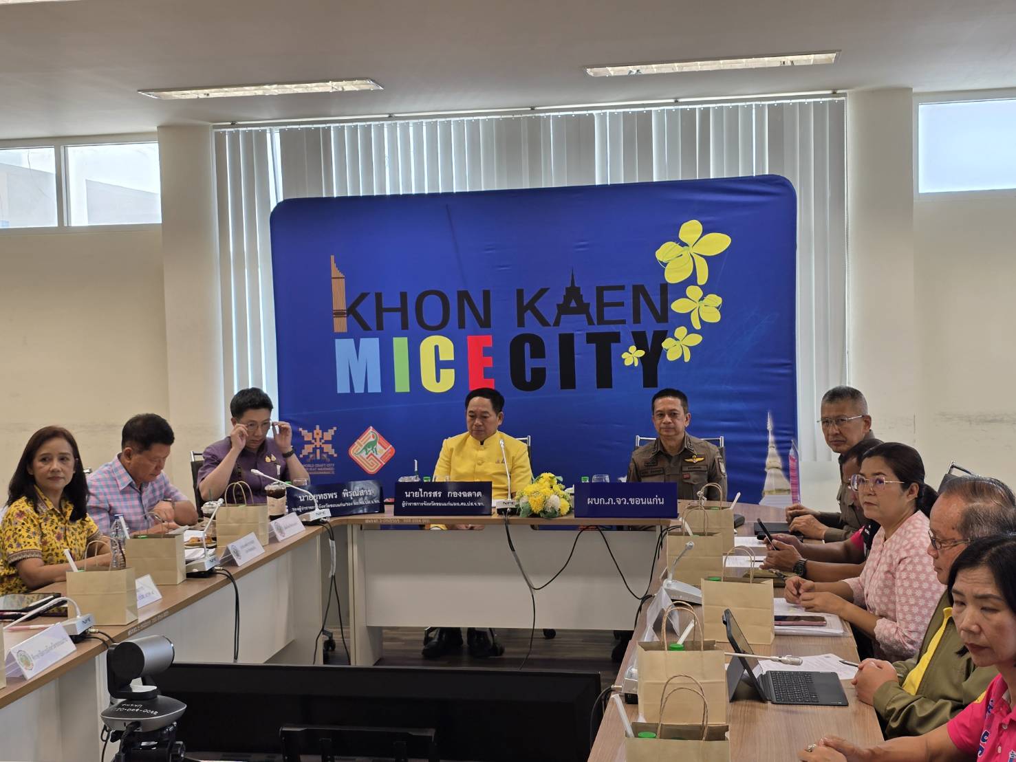 พช.ขอนแก่น : ร่วมประชุมศูนย์ปฏิบัติการติดตามเร่งรัดการบำบัดรักษา ฟื้นฟูสภาพทางสังคม ป้องกันและปราบปรามยาเสพติด (ศปก.ครส.) ครั้งที่ 7/2568