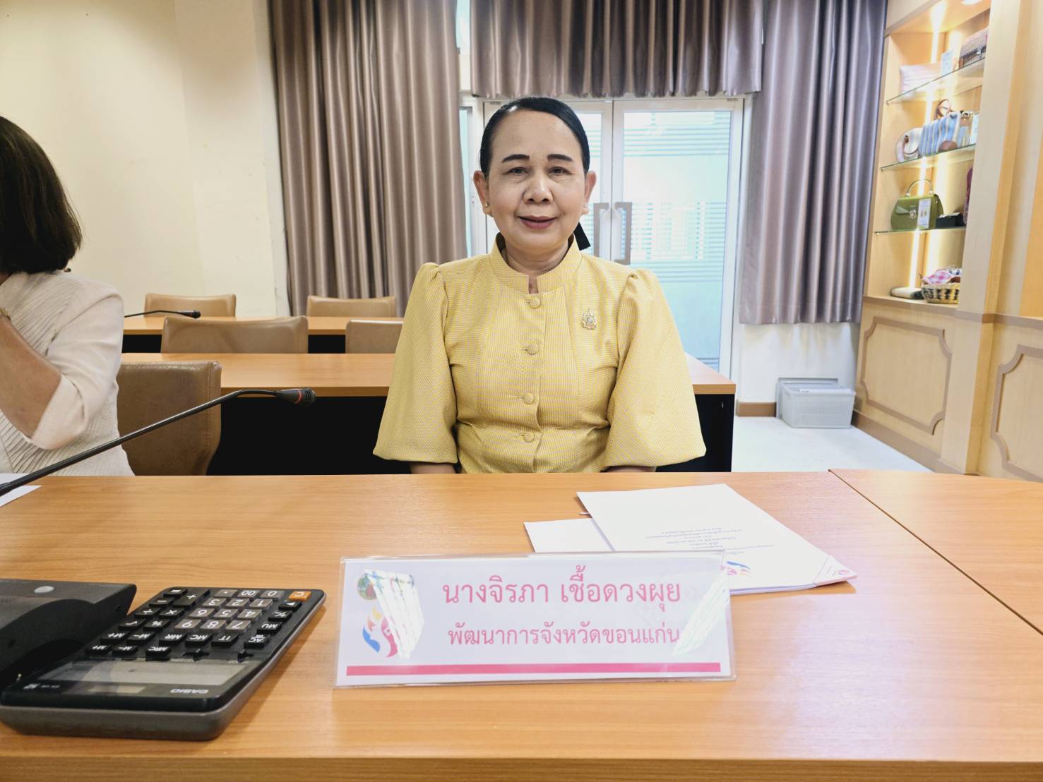 จังหวัดขอนแก่น : ประชุมคณะอนุกรรมการบริหารกองทุนพัฒนาบทบาทสตรีจังหวัด (อกส.จ.) จังหวัดขอนแก่น ครั้งที่ 5/2568