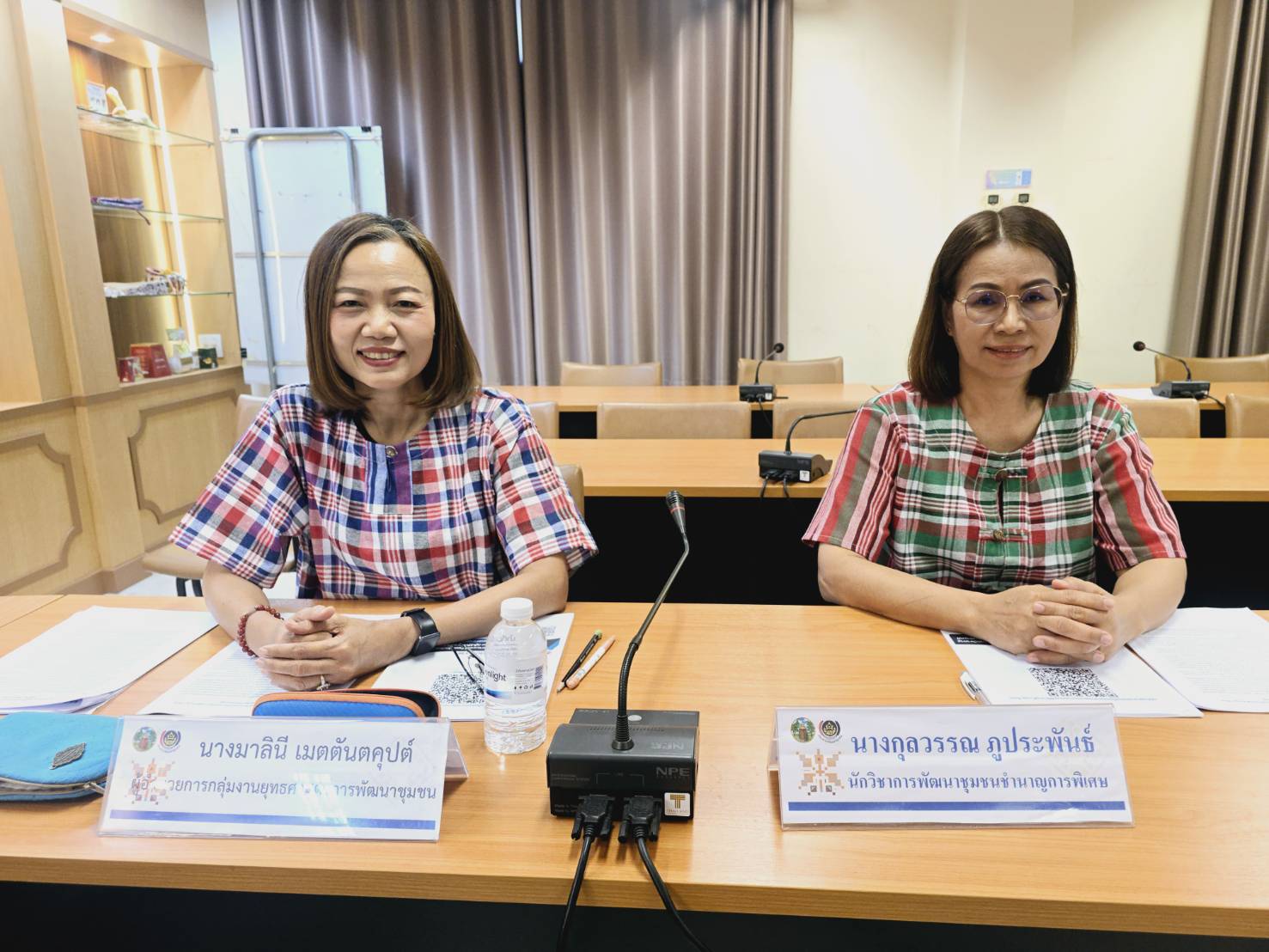 พช.ขอนแก่น : เข้าร่วมประชุมเชิงปฏิบัติการเพิ่มประสิทธิภาพการปฏิบัติงานของตำแหน่งประเภทวิชาการ ระดับชำนาญการพิเศษ (ผู้ปฏิบัติงานที่มีประสบการณ์) ผ่านระบบวิดีทัศน์ทางไกล (Video Conference)
