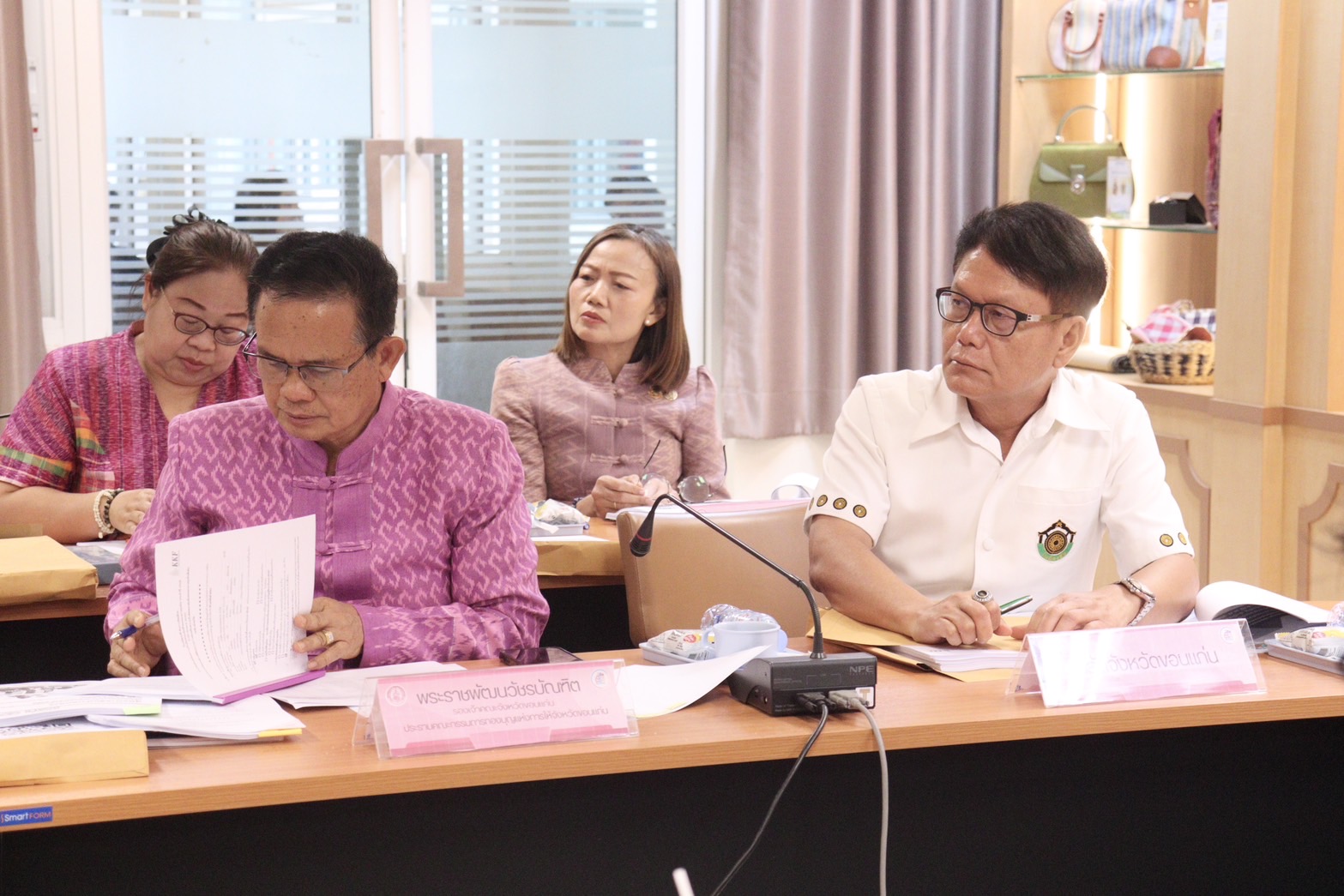 พช.ขอนแก่น : เข้าร่วมประชุมคณะกรรมการคัดเลือกองค์กรภาคธุรกิจที่มีผลงานการส่งเสริมความรับผิดชอบต่อสังคมของภาคธุรกิจระดับจังหวัดดีเด่น ประจำปี พ.ศ. 2568