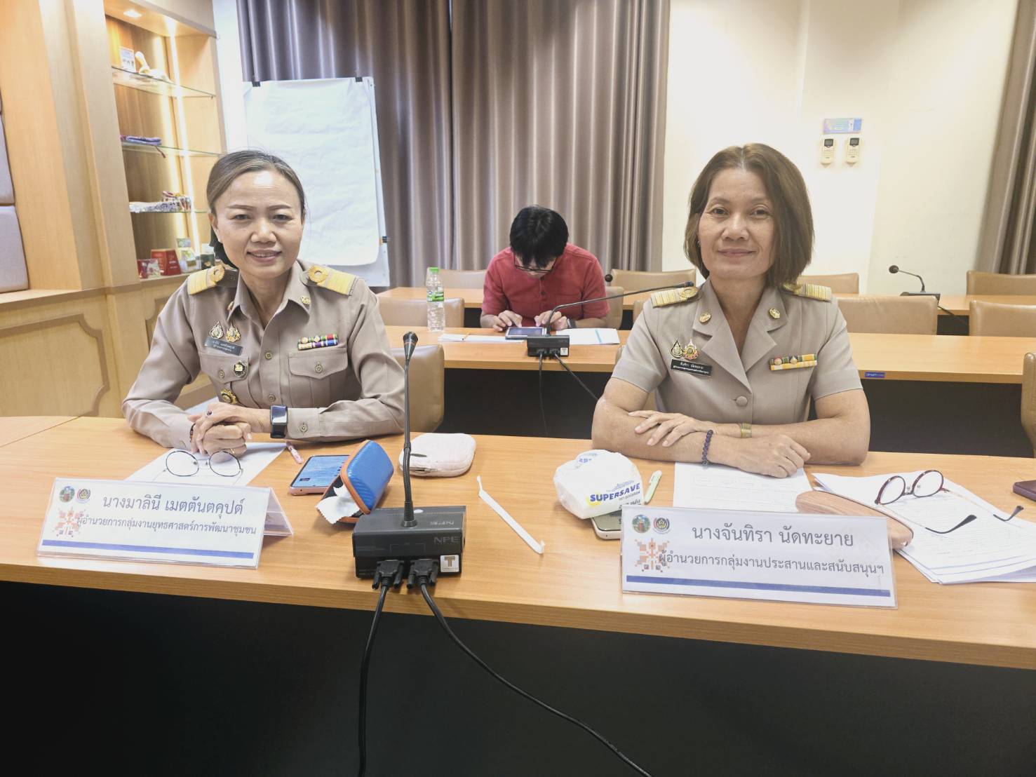 พช.ขอนแก่น : ประชุมประสานแผน สำนักงานพัฒนาชุมชนจังหวัดขอนแก่น ครั้งที่ 4/2568