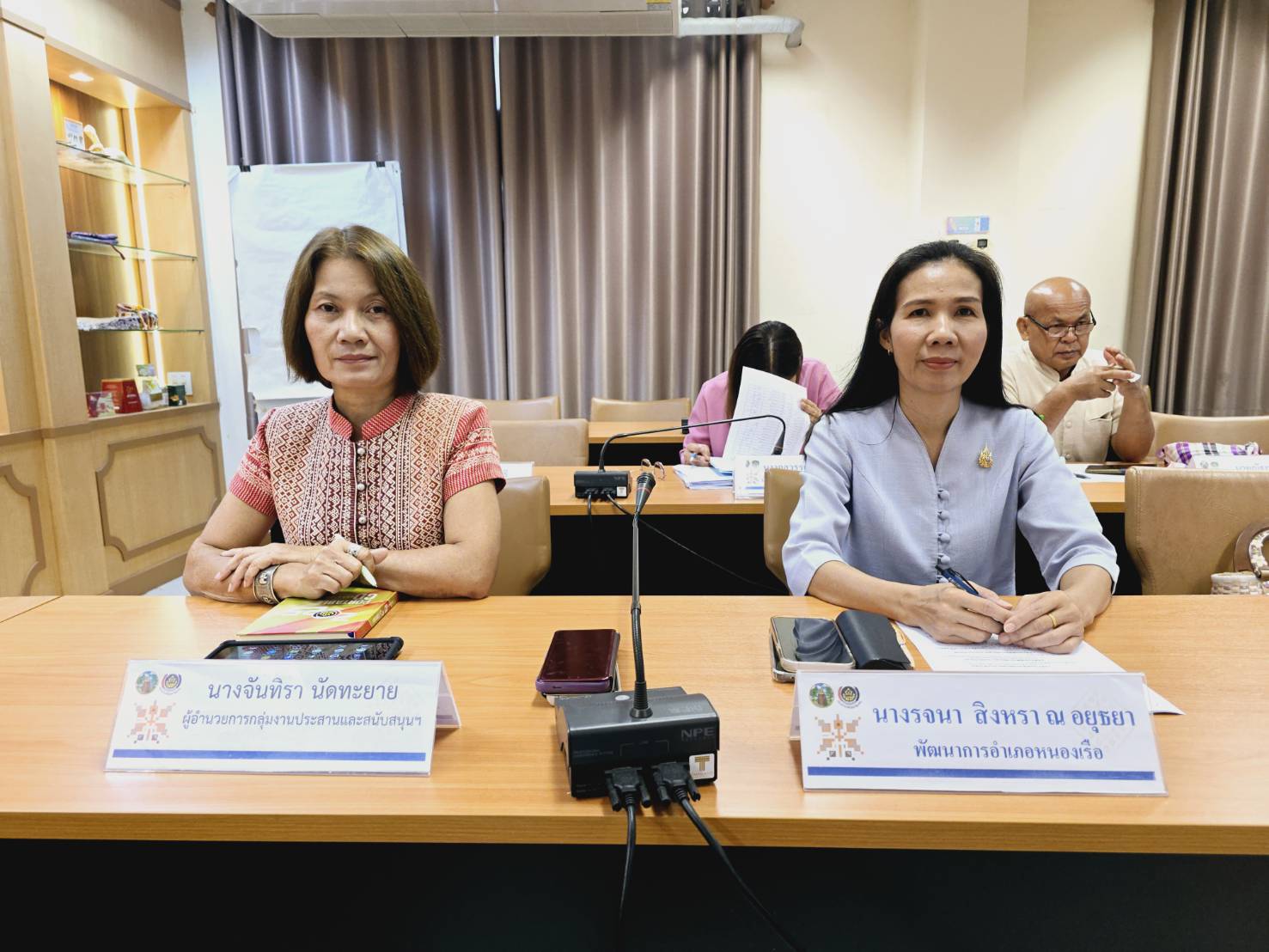 พช.ขอนแก่น : ร่วมการประชุมกรมการพัฒนาชุมชน ครั้งที่ 4/2568 ผ่านระบบวีดิทัศน์ทางไกล (Video Conference)