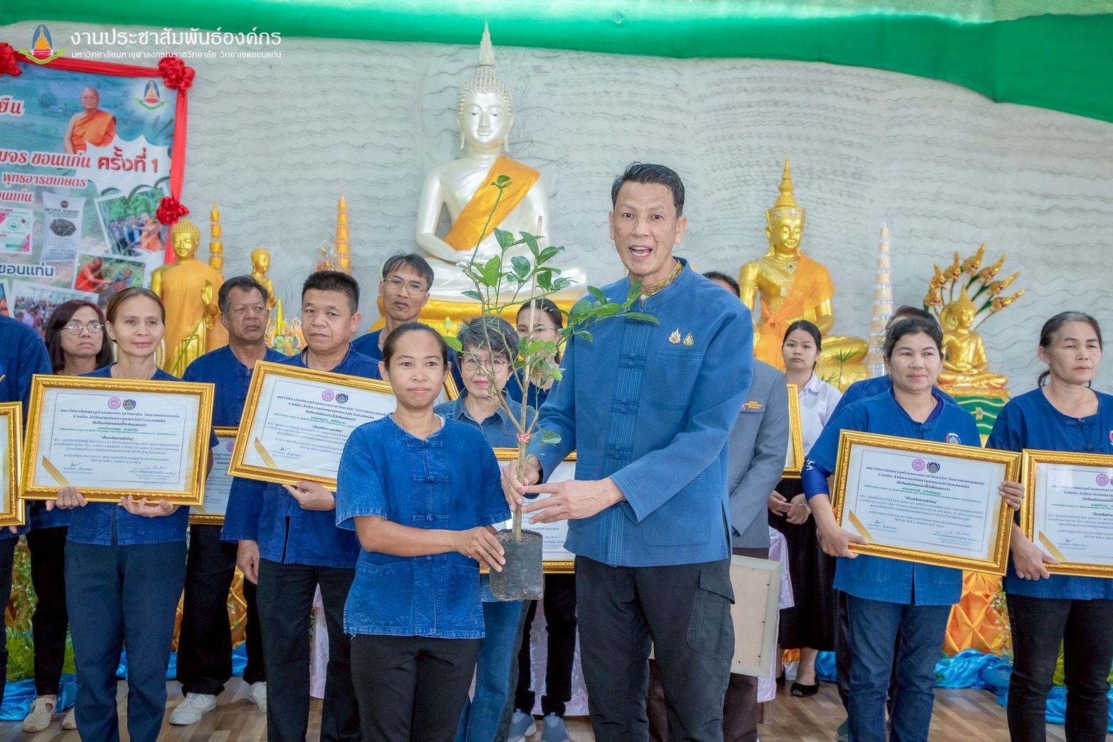 จังหวัดขอนแก่น : ดำเนินโครงการพัฒนา โคก หนอง นา พุทธอารยเกษตร งบประมาณ พ.ศ. 2568″ กิจกรรมที่ 1กิจกรรมเปิดตลาด โคก หนอง นา พุทธอารยเกษตร มจร.ขอนแก่น