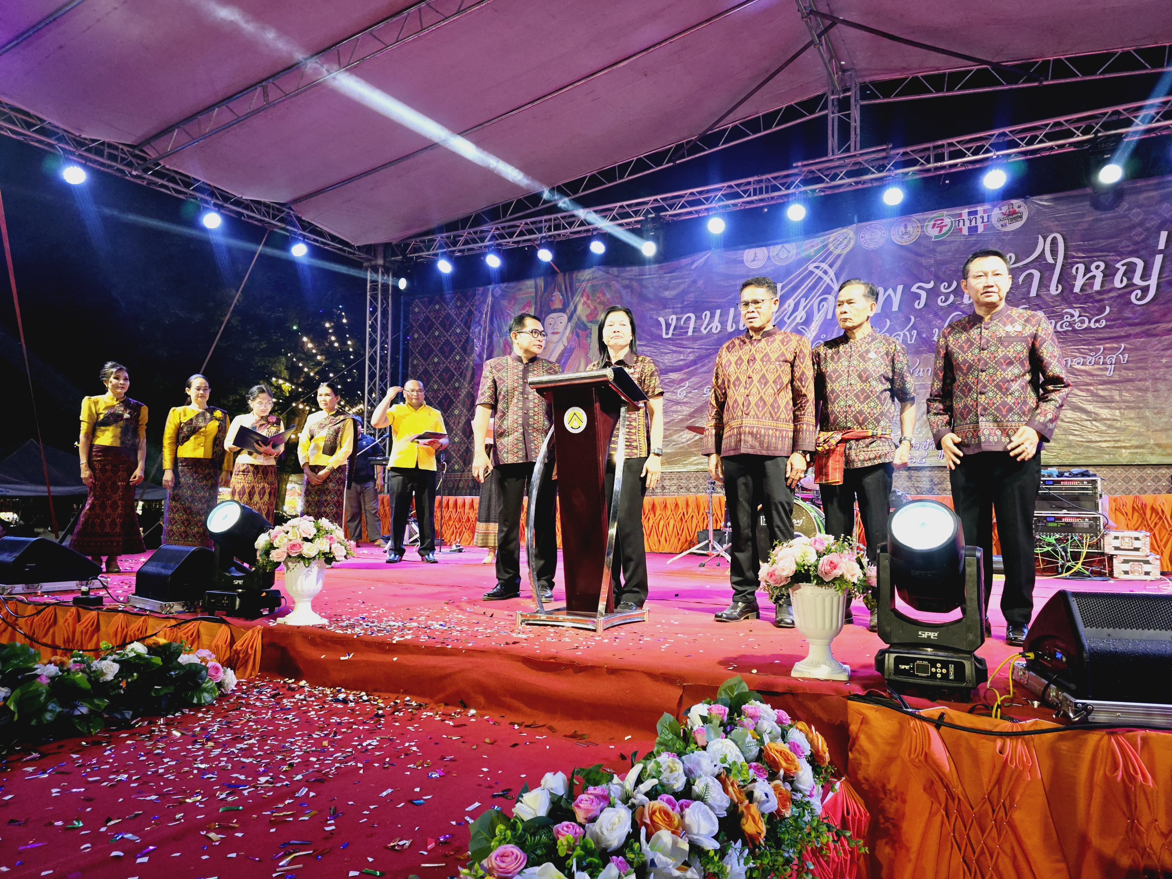 พช.ขอนแก่น : ร่วมงาน “แผ่นดินพระเจ้าใหญ่ รวมใจของดีอำเภอซำสูง” ประจำปี 2568