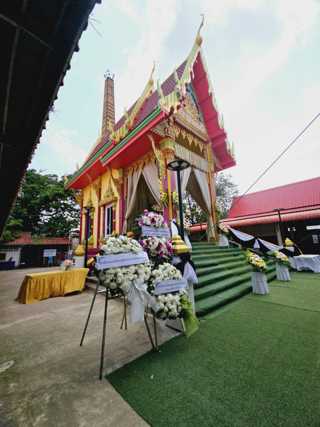 พช.ขอนแก่น : ร่วมงานฌาปนกิจศพ คุณแม่สมจิตร สุนทรพิทักษ์ ของนางสาวกนกอร สุนทรพิทักษ์ นักวิชาการพัฒนาชุมชนอำเภอบ้านฝาง