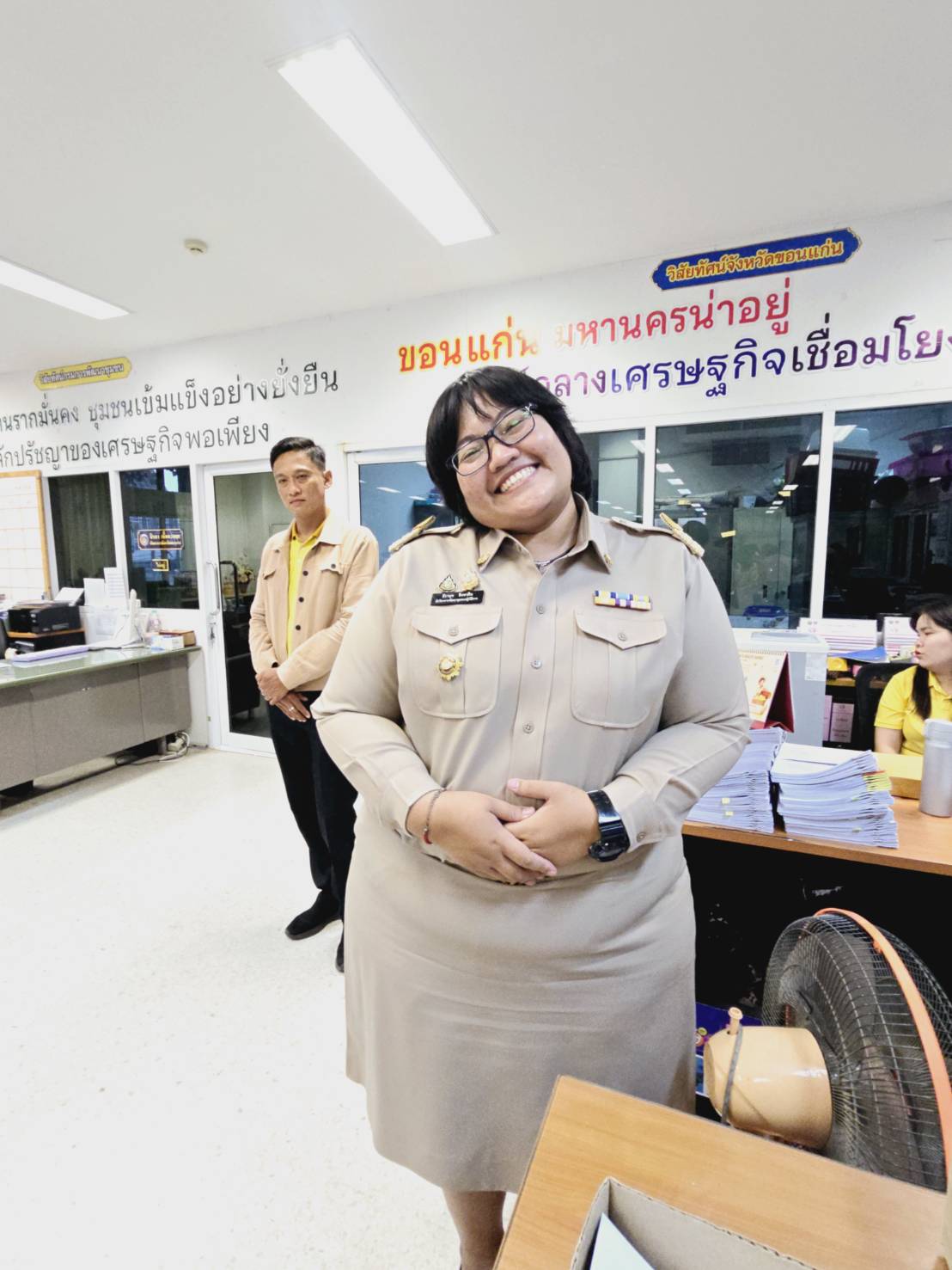 พช.ขอนแก่น : ยินดีต้อนรับ ข้าราชการในสังกัดพัฒนาชุมชน ในโอกาสได้รับการย้ายมาดำรงตำแหน่งและแต่งตั้งดำรงตำแหน่งใหม่..สู่จังหวัดขอนแก่น