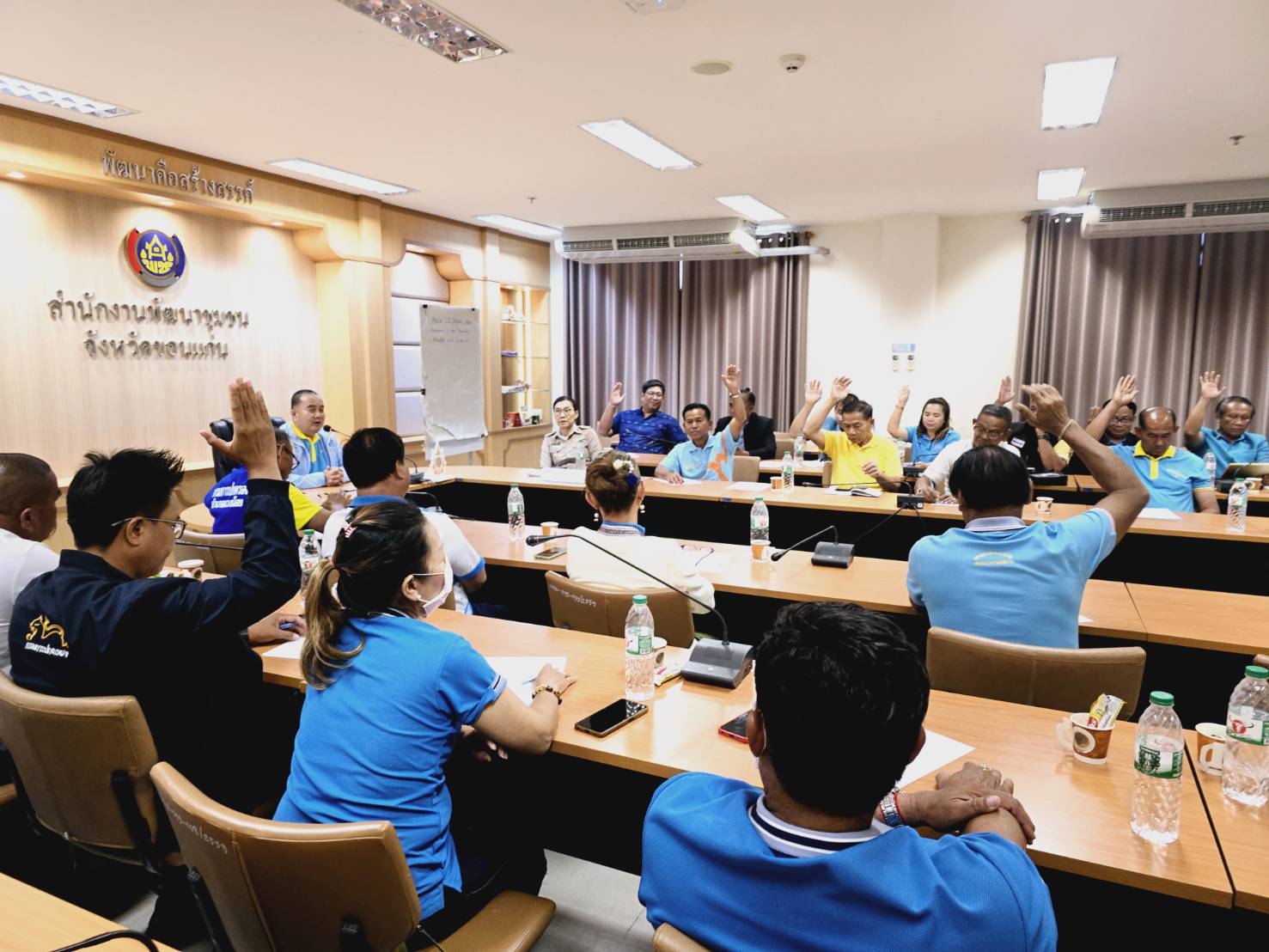 พช.ขอนแก่น : จัดประชุมเครือข่ายกองทุนแม่ของแผ่นดิน เพื่อขับเคลื่อนการดำเนินงานกองทุนแม่ของแผ่นดิน ตามแผนปฏิบัติการฯ ระยะย 3 ปี (พ.ศ.2568-2570)