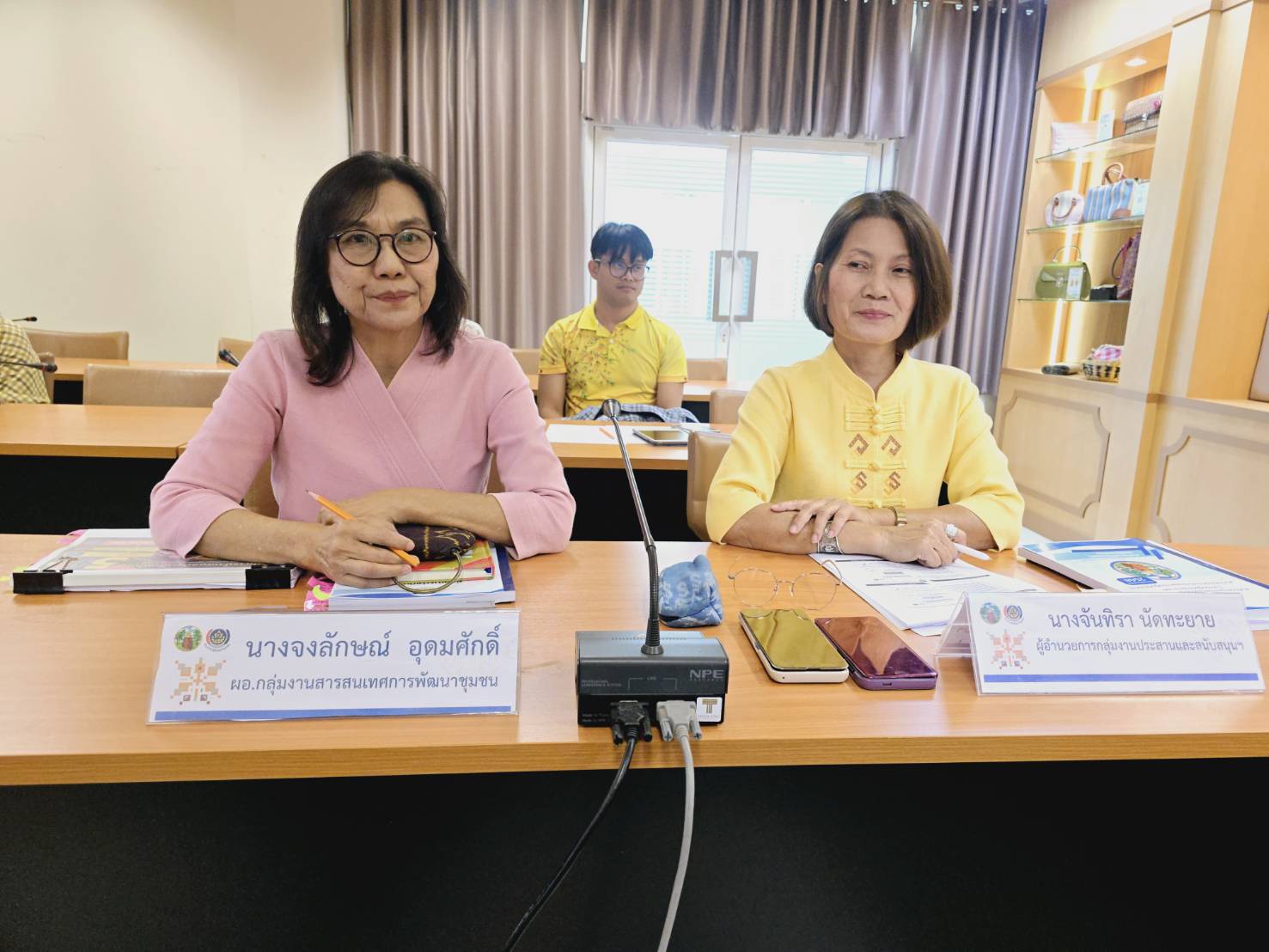พช.ขอนแก่น : ประชุมยกร่างข้อตกลงการปฏิบัติราชการและการประเมินผลการปฏิบัติราชการของข้าราชการสังกัดสำนักงานพัฒนาชุมชนจังหวัดขอนแก่น