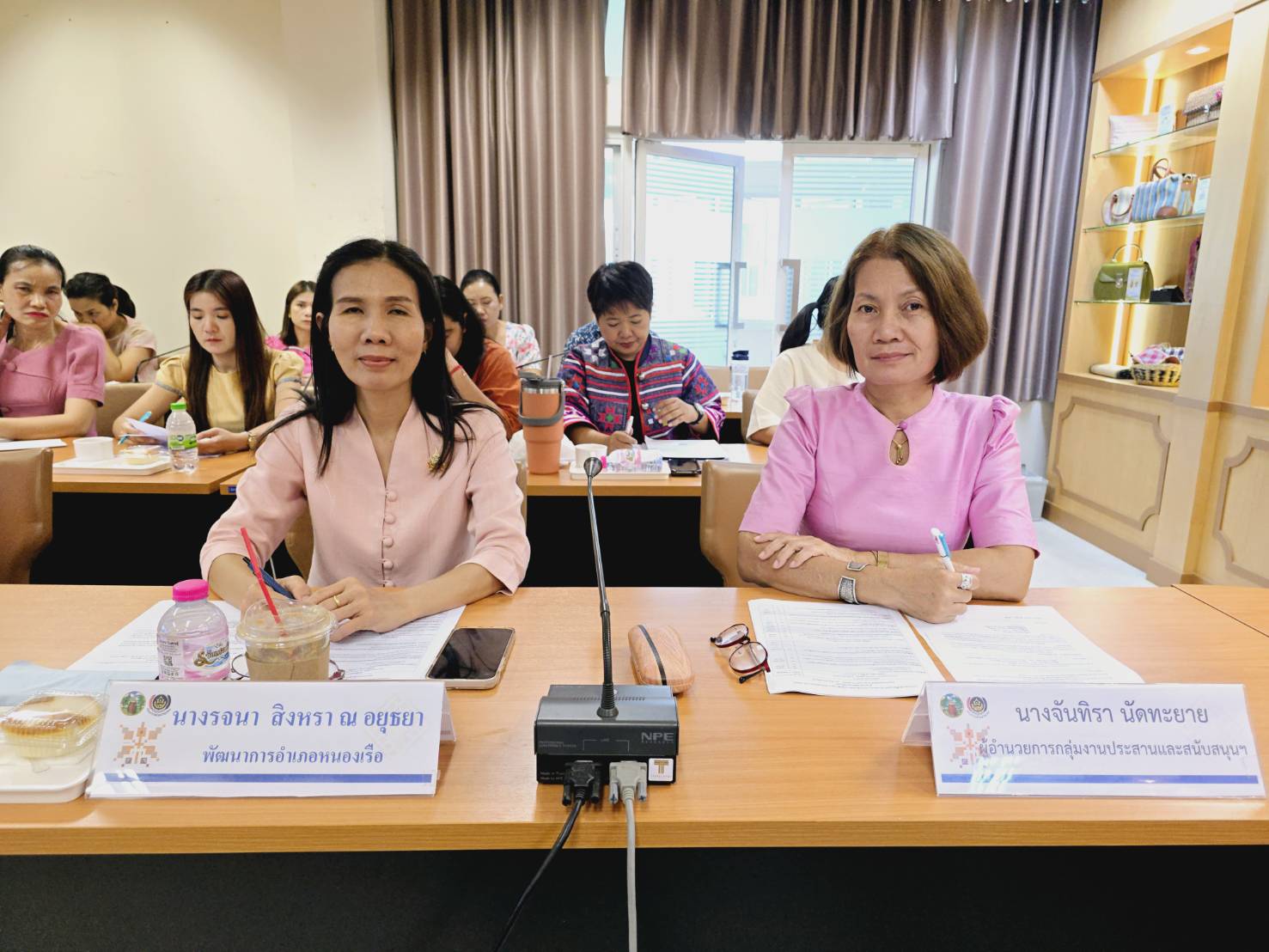 พช.ขอนแก่น : ประชุมคณะทำงานกำหนดตัวชี้วัด และค่าเป้าหมายการประเมินผลการปฏิบัติราชการของข้าราชการในสังกัดสำนักงานพัฒนาชุมชนจังหวัดขอนแก่น รอบการประเมินที่ 2/2568