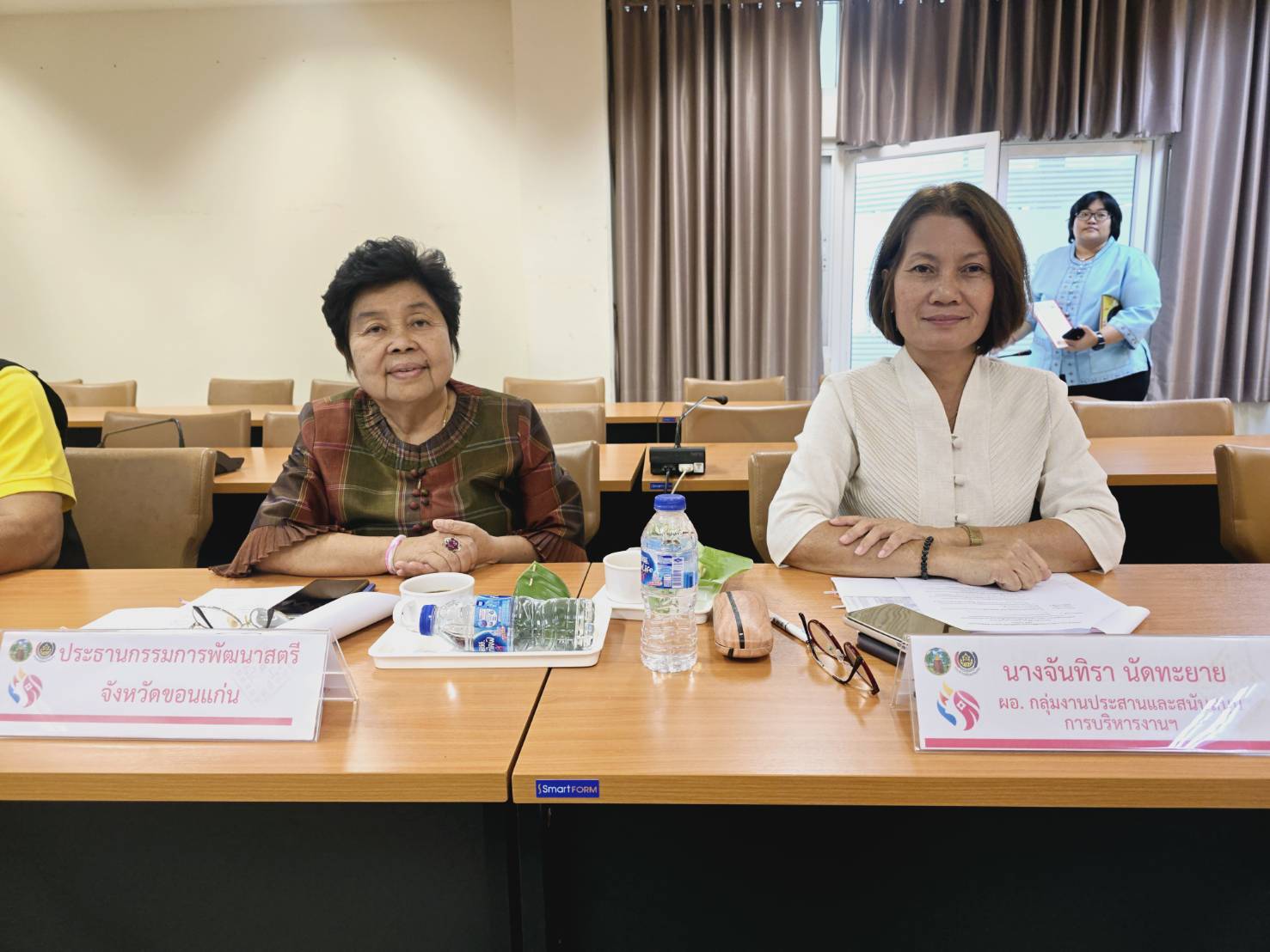 จังหวัดขอนแก่น : ประชุมคณะอนุกรรมการบริหารกองทุนพัฒนาบทบาทสตรีจังหวัด (อกส.จ.) จังหวัดขอนแก่น ครั้งที่ 5/2568
