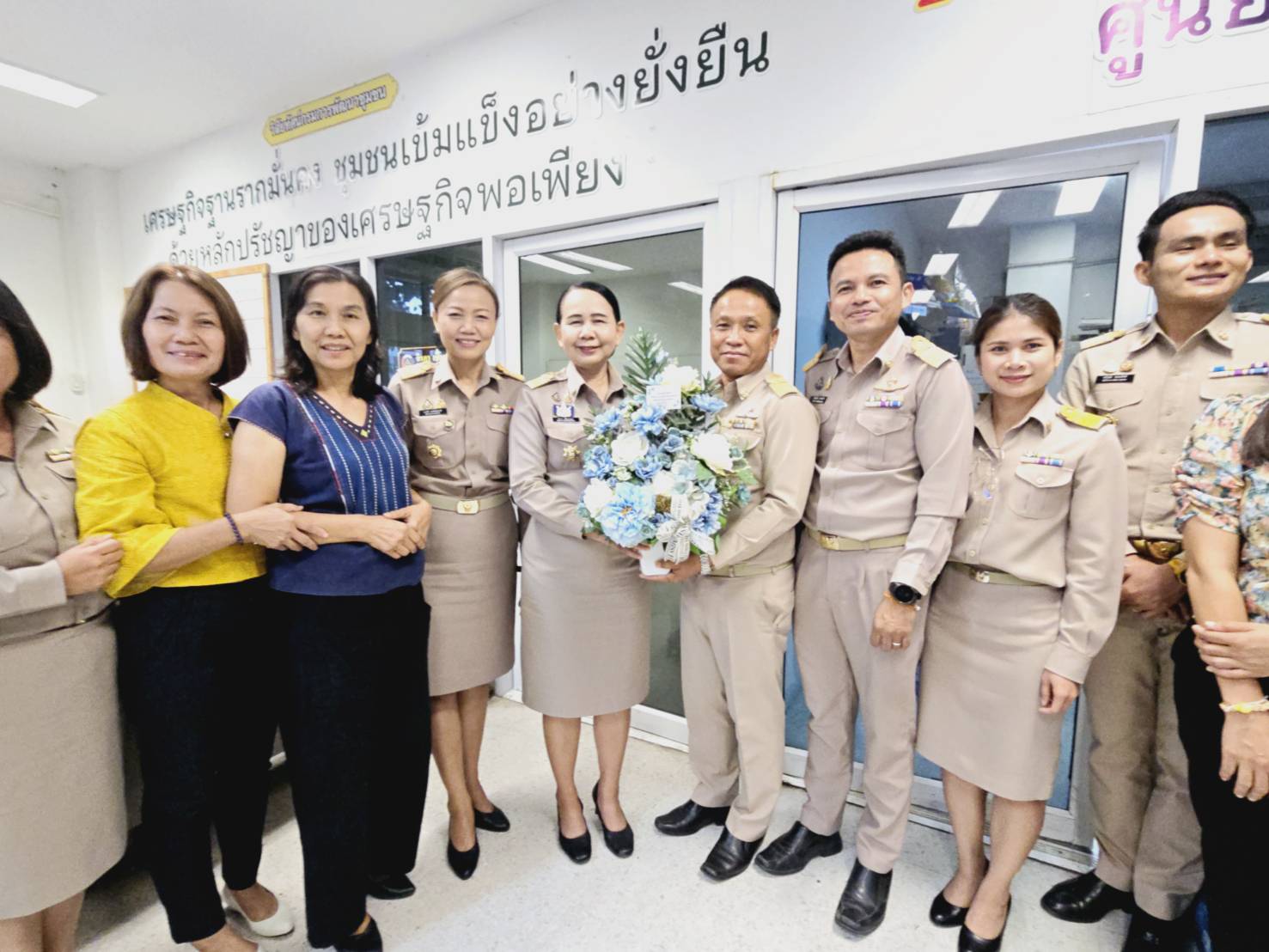 พช.ขอนแก่น : ยินดีต้อนรับ ข้าราชการในสังกัดพัฒนาชุมชน ในโอกาสได้รับการย้ายมาดำรงตำแหน่งและแต่งตั้งดำรงตำแหน่งใหม่..สู่จังหวัดขอนแก่น