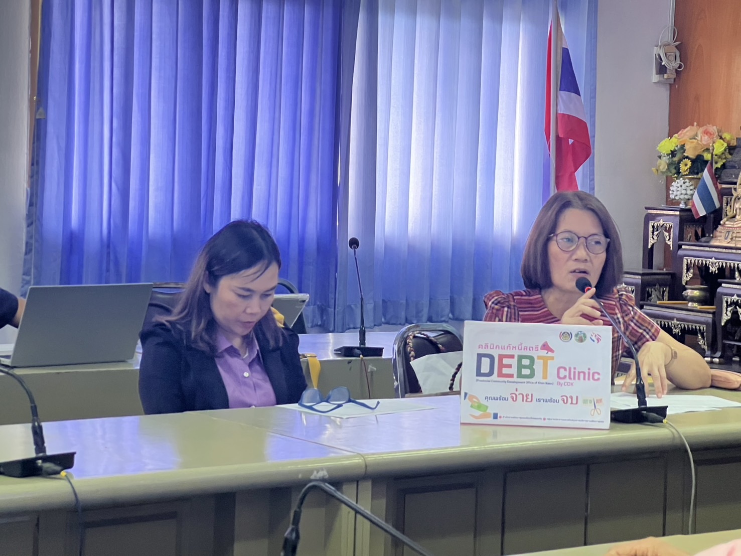 พช.ขอนแก่น : ลงพื้นที่ติดตามและสนับสนุนการดำเนินงาน การบริหารจัดการหนี้ค้างเกินกำหนดชำระ กองทุนพัฒนาบทบาทสตรี (คลินิกแก้หนี้สตรี คุณพร้อมจ่าย เราพร้อมจบ DEBT Clinic By CDK) ณ อำเภอบ้านฝาง และอำเภอหนองเรือ
