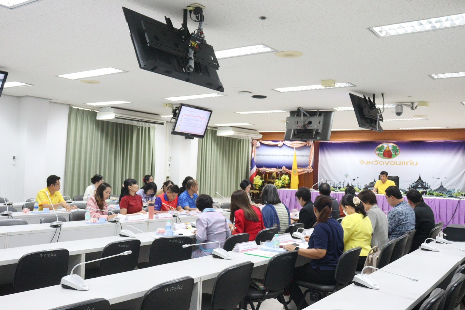 พช.ขอนแก่น : เข้าร่วมประชุมคณะกรรมการคุ้มครองเด็กจังหวัดขอนแก่น ครั้งที่ 1/2568