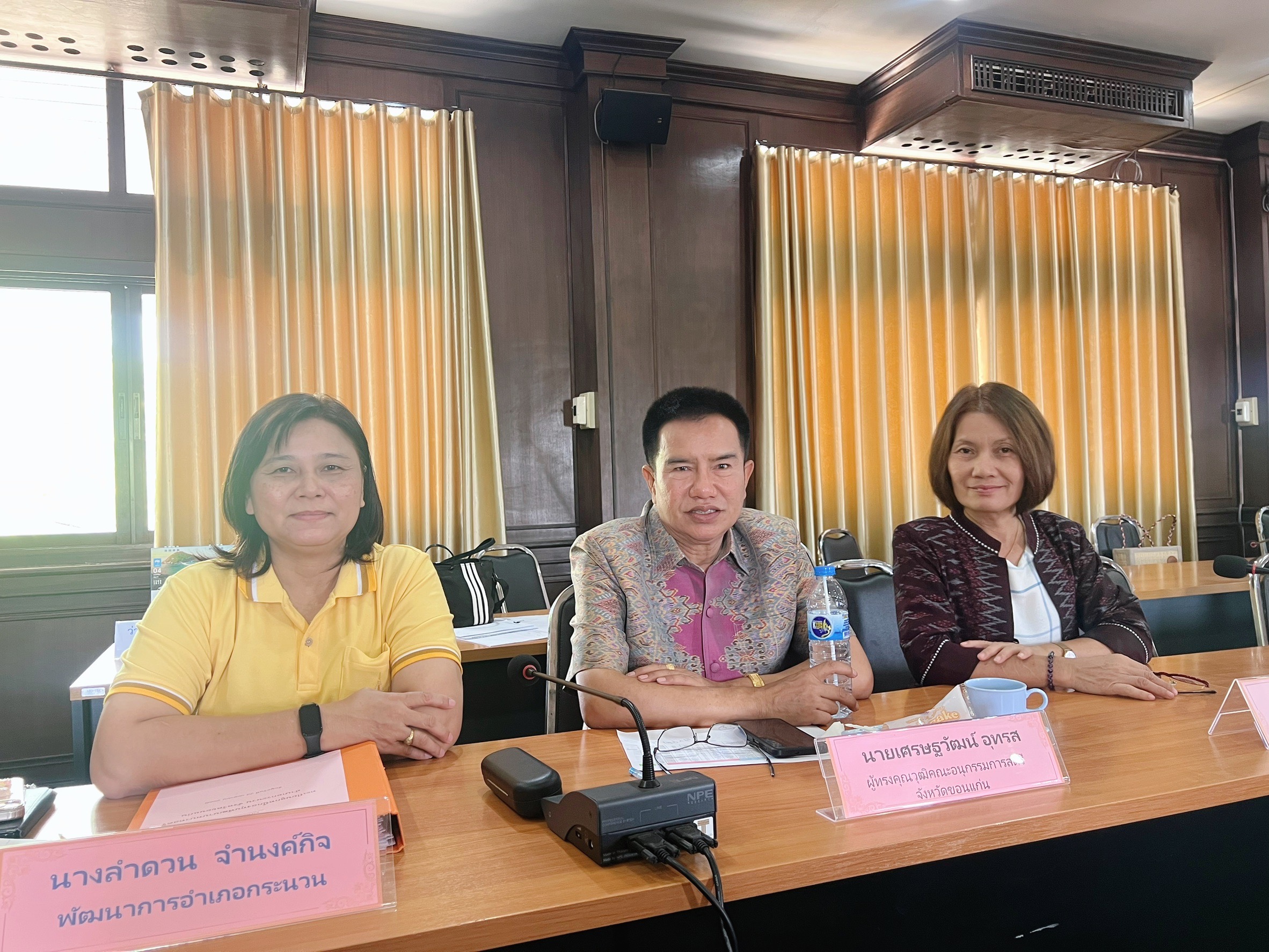 พช.ขอนแก่น : ลงพื้นที่ติดตามและสนับสนุนการดำเนินงาน การบริหารจัดการหนี้ค้างเกินกำหนดชำระ กองทุนพัฒนาบทบาทสตรี (คลินิกแก้หนี้สตรี คุณพร้อมจ่าย เราพร้อมจบ DEBT Clinic By CDK) ณ อำเภอซำสูงและอำเภอกระนวน