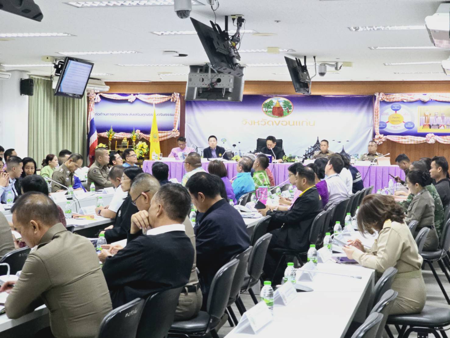 พช.ขอนแก่น : ร่วมประชุมคณะกรรมการศูนย์อำนวยการป้องกันและปราบปรามยาเสพติดจังหวัดขอนแก่น (ศอ.ปส.จ.ขก.) ครั้งที่ 3/2568