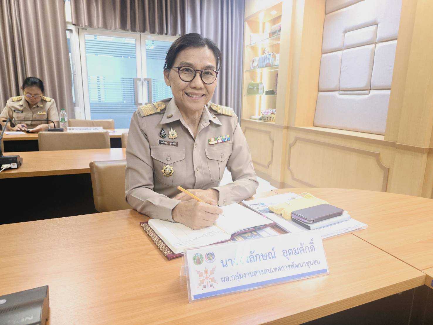พช.ขอนแก่น : ประชุมประสานแผน สำนักงานพัฒนาชุมชนจังหวัดขอนแก่น ครั้งที่ 4/2568