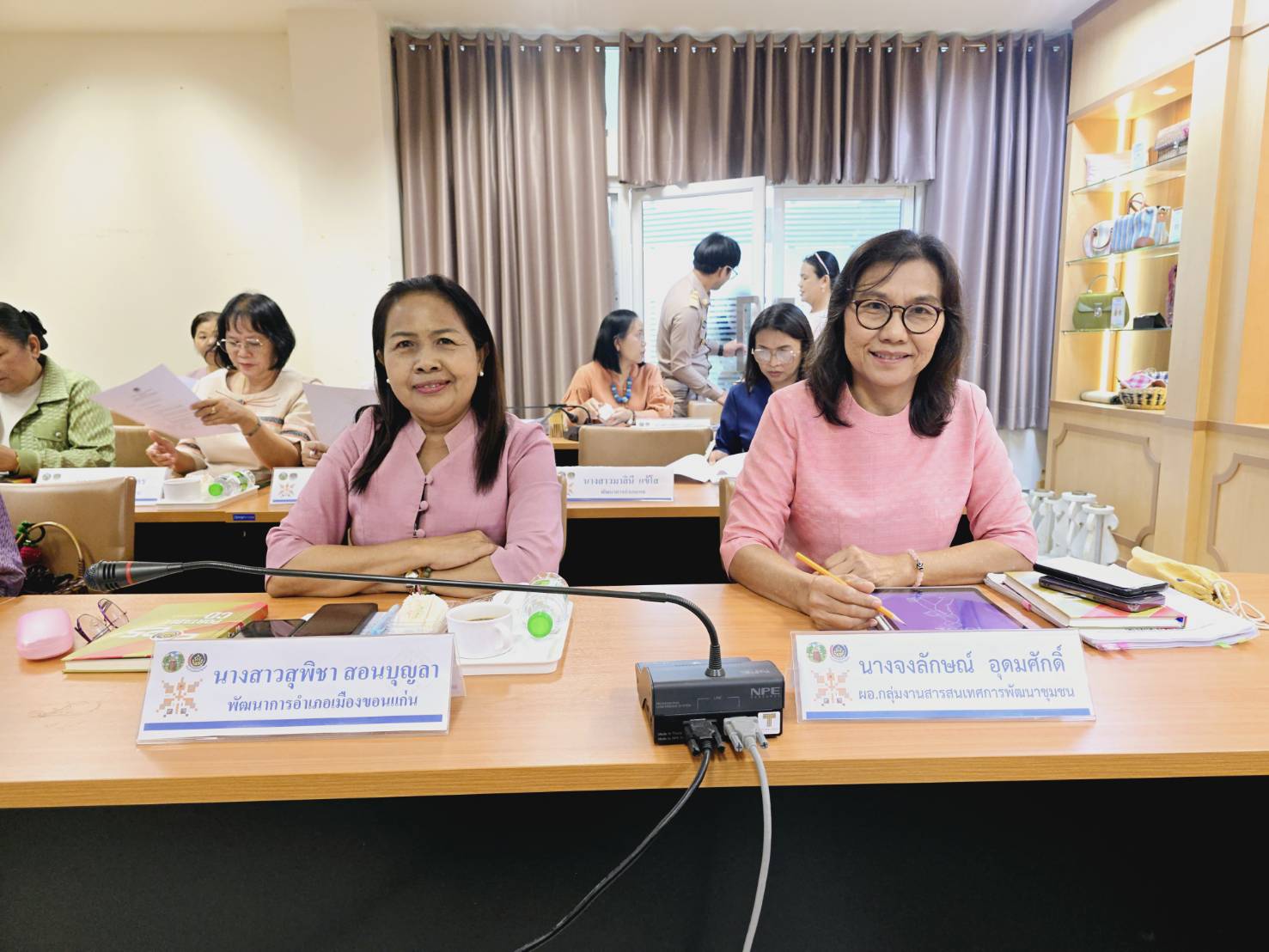 พช.ขอนแก่น : ร่วมการประชุมกรมการพัฒนาชุมชน ครั้งที่ 4/2568 ผ่านระบบวีดิทัศน์ทางไกล (Video Conference)