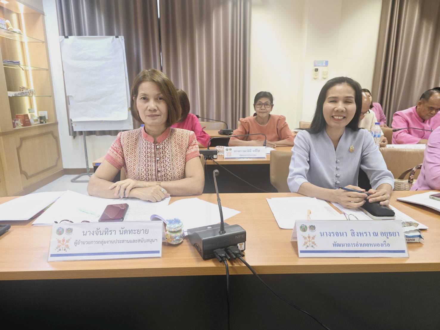 พช.ขอนแก่น : ประชุมผู้บริหารและนักวิชาการพัฒนาชุมชนจังหวัดขอนแก่น ครั้งที่ 4/2568
