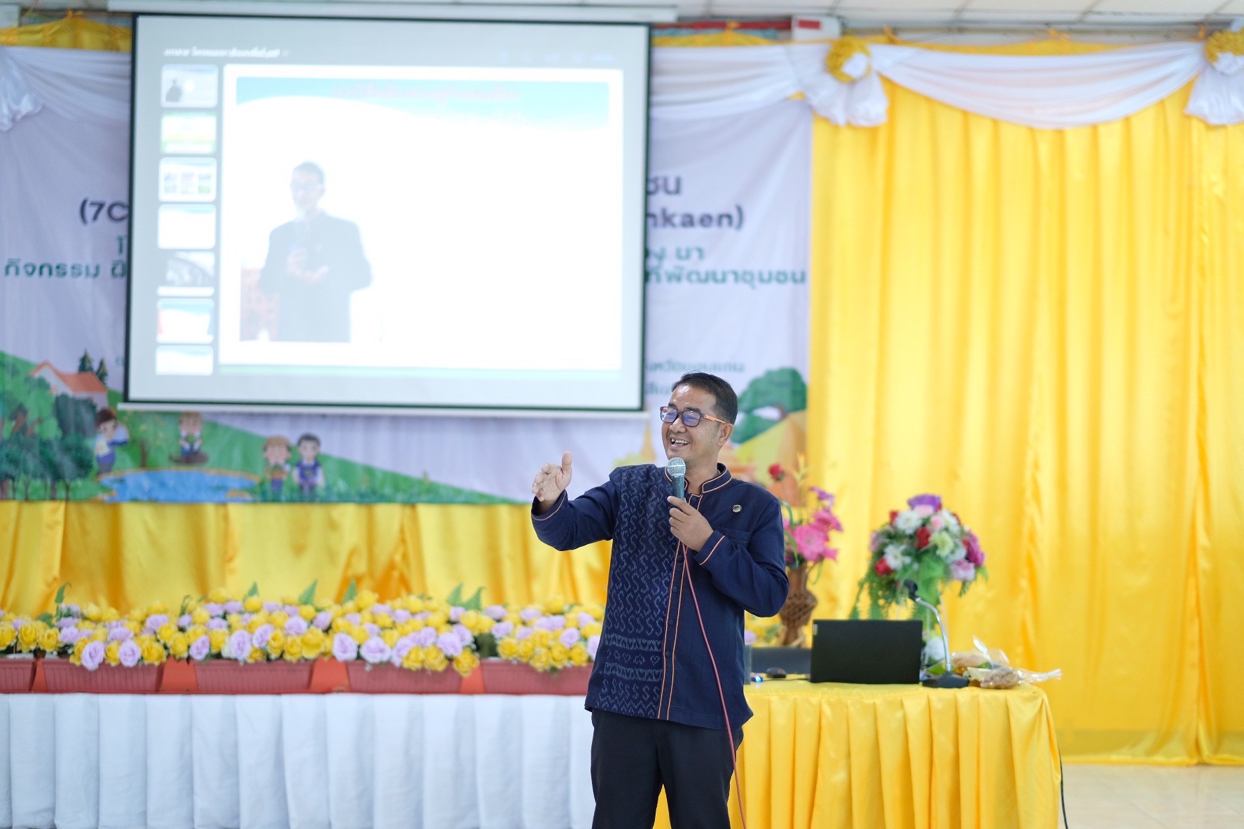 พช.ขอนแก่น : ดำเนินโครงการนวัตกรรมสร้างสรรค์เพื่อชุมชน (7C : Innovation for Smarter CDD Khonkaen) “เติมแฮง แบ่งปัน สานฝัน โคก หนอง นา” กิจกรรม ฝึกอบรมเชิงปฏิบัติการเพิ่มศักยภาพของเจ้าหน้าที่พัฒนาชุมชน “เติมแฮง แบ่งปัน สานฝัน โคก หนอง นา” ณ ศูนย์เรียนรู้เศรษฐกิจพอเพียง บ้านขามป้อม หมู่ 4 ตำบลขัวเรียง อำเภอชุมแพ จังหวัดขอนแก่น (วันที่2)