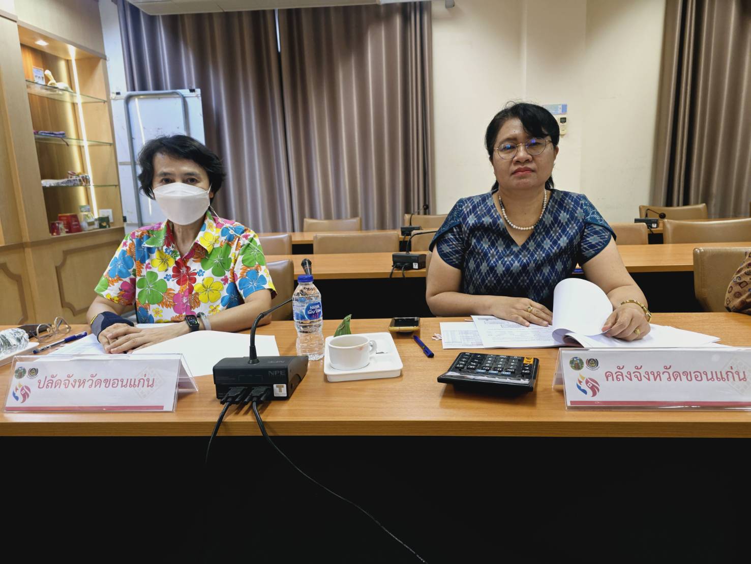 จังหวัดขอนแก่น : ประชุมคณะอนุกรรมการบริหารกองทุนพัฒนาบทบาทสตรีจังหวัด (อกส.จ.) จังหวัดขอนแก่น ครั้งที่ 5/2568
