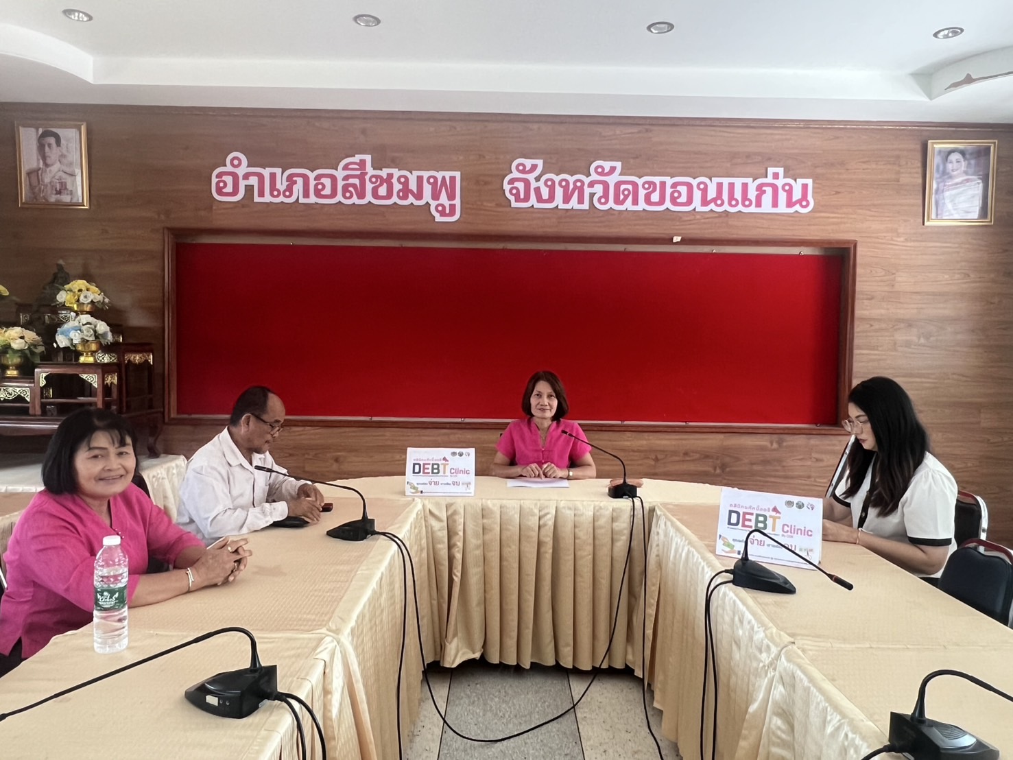 พช.ขอนแก่น : ลงพื้นที่ติดตามและสนับสนุนการดำเนินงาน การบริหารจัดการหนี้ค้างเกินกำหนดชำระ กองทุนพัฒนาบทบาทสตรี (คลินิกแก้หนี้สตรี คุณพร้อมจ่าย เราพร้อมจบ DEBT Clinic By CDK) อำเภอสีชมพูและอำเภอภูผาม่าน 
