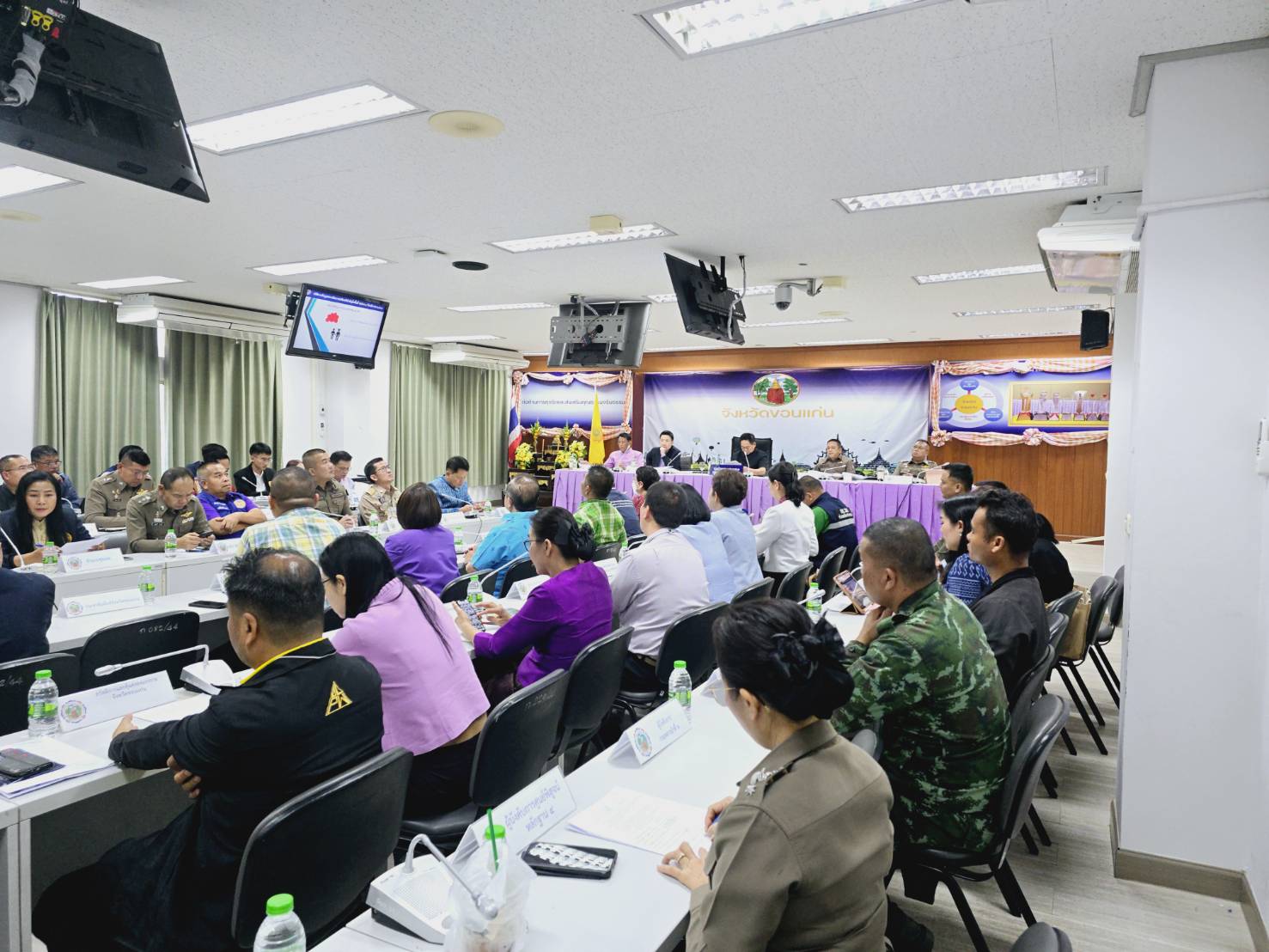 พช.ขอนแก่น : ร่วมประชุมคณะกรรมการศูนย์อำนวยการป้องกันและปราบปรามยาเสพติดจังหวัดขอนแก่น (ศอ.ปส.จ.ขก.) ครั้งที่ 3/2568
