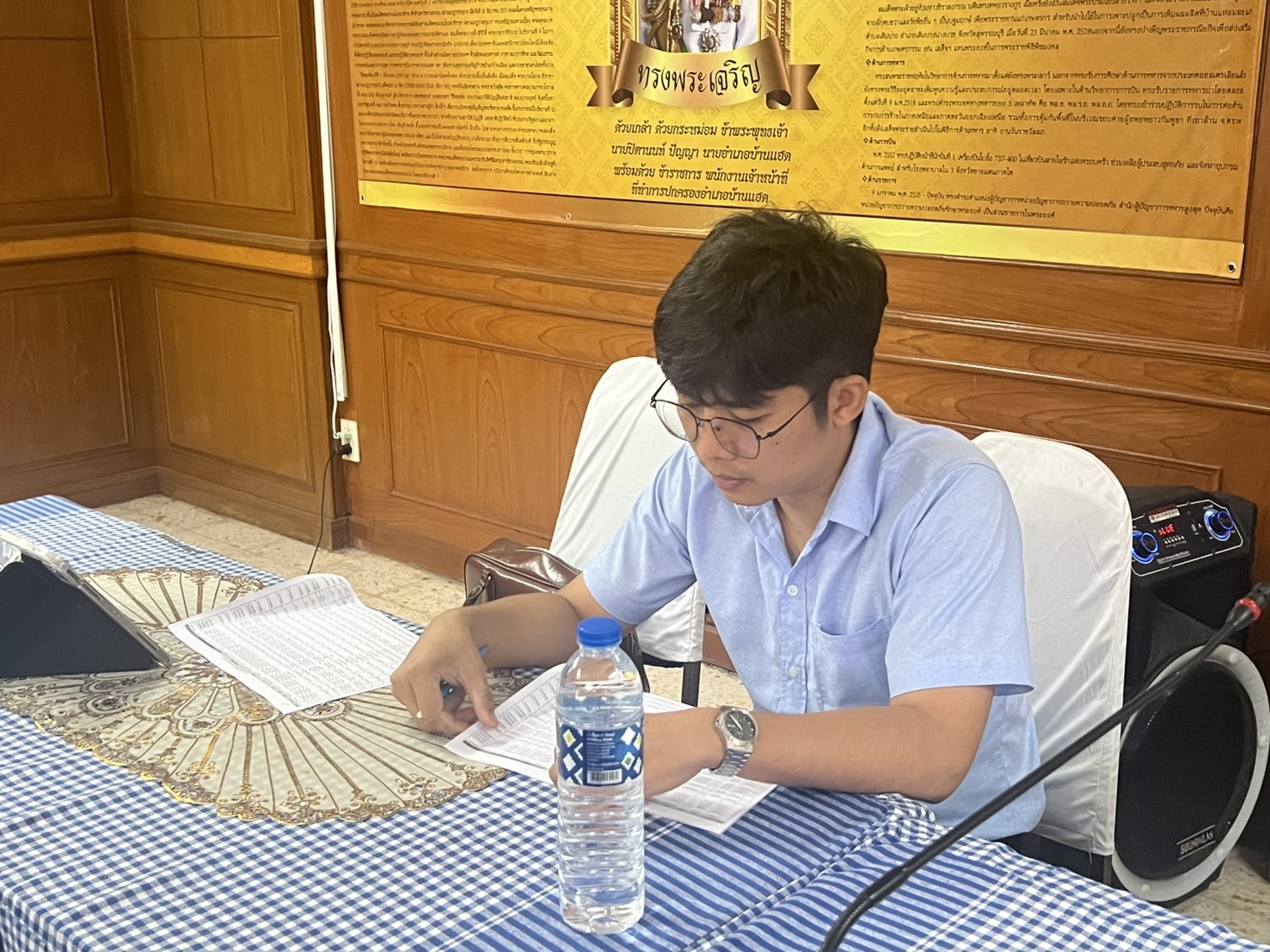 พช.ขอนแก่น : ลงพื้นที่ติดตามและสนับสนุนการดำเนินงาน การบริหารจัดการหนี้ค้างเกินกำหนดชำระ กองทุนพัฒนาบทบาทสตรี (คลินิกแก้หนี้สตรี คุณพร้อมจ่าย เราพร้อมจบ DEBT Clinic By CDK)