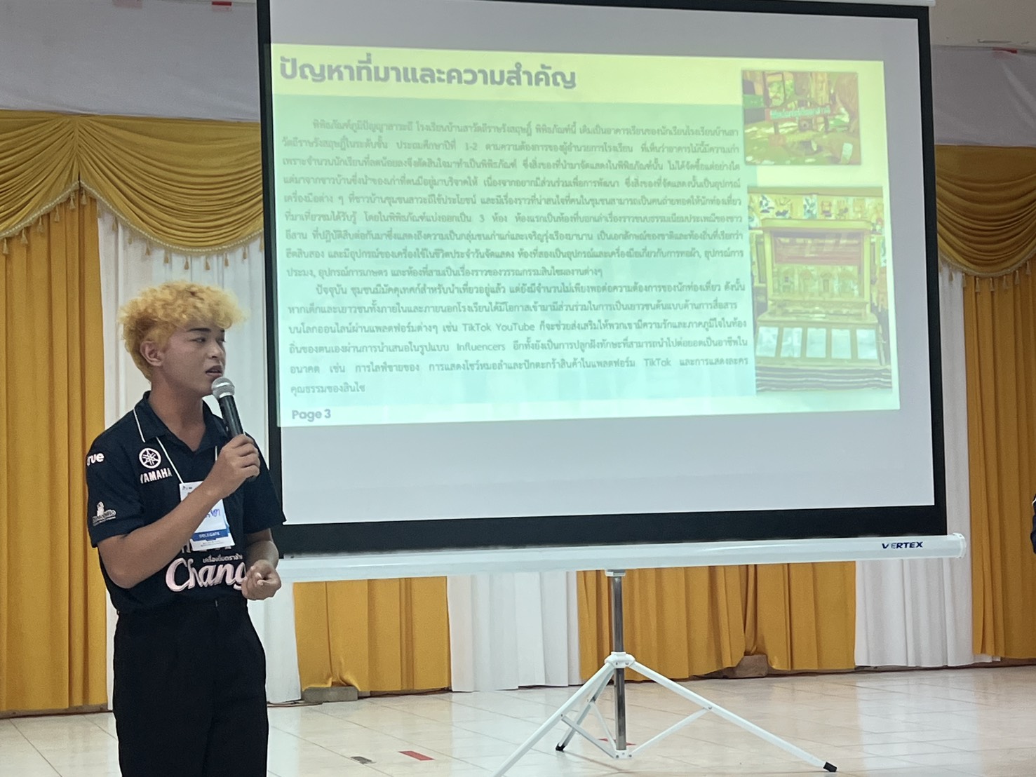 พช.ขอนแก่น : ร่วมฟังและให้ข้อเสนอแนะการนำเสนอแผนการพัฒนาชุมชนและเยาวชนในท้องถิ่น กิจกรรมสัมมนาเชิงปฏิบัติการการพัฒนาทักษะความเป็นผู้นำเยาวชน สู่การพัฒนาท้องถิ่นอย่างยั่งยืน โดยใช้กระบวนการ SEED MODEL ภาคตะวันออกเฉียงเหนือ วันที่ 3 เมษายน 2568 ณ ห้องประชุมเทศบาลตำบลสาวะถี (ห้องสินไซ) ต.สาวะถี อ.เมืองขอนแก่น จ.ขอนแก่น