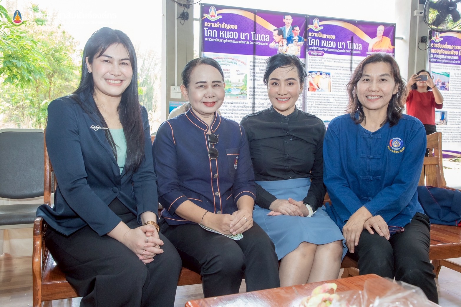 จังหวัดขอนแก่น : ดำเนินโครงการพัฒนา โคก หนอง นา พุทธอารยเกษตร งบประมาณ พ.ศ. 2568″ กิจกรรมที่ 1กิจกรรมเปิดตลาด โคก หนอง นา พุทธอารยเกษตร มจร.ขอนแก่น