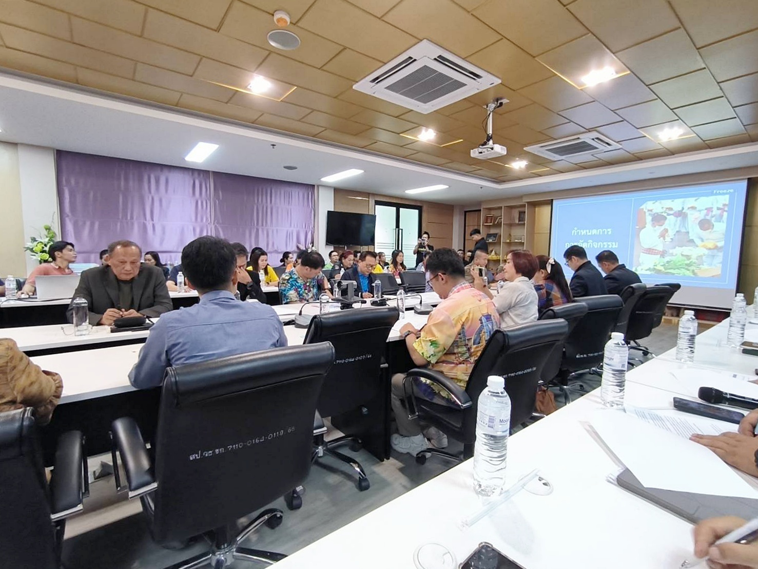 พช.ขอนแก่น : ร่วมประชุมเพื่อเตรียมความพร้อมสุดยอดสงกรานต์ ประจำปี 2568
