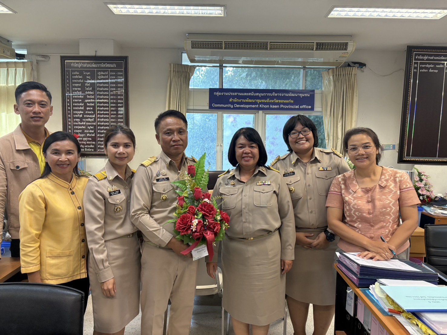 พช.ขอนแก่น : ยินดีต้อนรับ ข้าราชการในสังกัดพัฒนาชุมชน ในโอกาสได้รับการย้ายมาดำรงตำแหน่งและแต่งตั้งดำรงตำแหน่งใหม่..สู่จังหวัดขอนแก่น