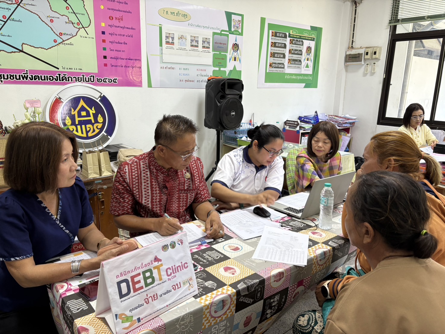พช.ขอนแก่น : ลงพื้นที่ติดตามและสนับสนุนการดำเนินงาน การบริหารจัดการหนี้ค้างเกินกำหนดชำระ กองทุนพัฒนาบทบาทสตรี (คลินิกแก้หนี้สตรี คุณพร้อมจ่าย เราพร้อมจบ DEBT Clinic By CDK) ณ อำเภอแวงใหญ่และอำเภอชนบท
