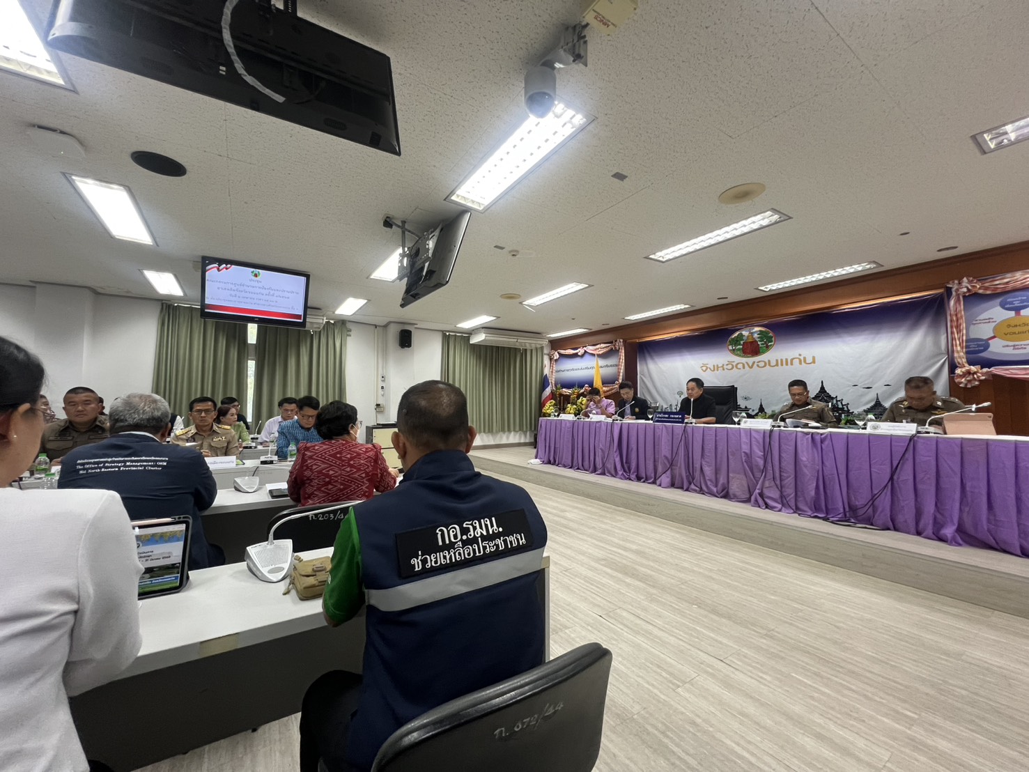 พช.ขอนแก่น : ร่วมประชุมคณะกรรมการศูนย์อำนวยการป้องกันและปราบปรามยาเสพติดจังหวัดขอนแก่น (ศอ.ปส.จ.ขก.) ครั้งที่ 3/2568