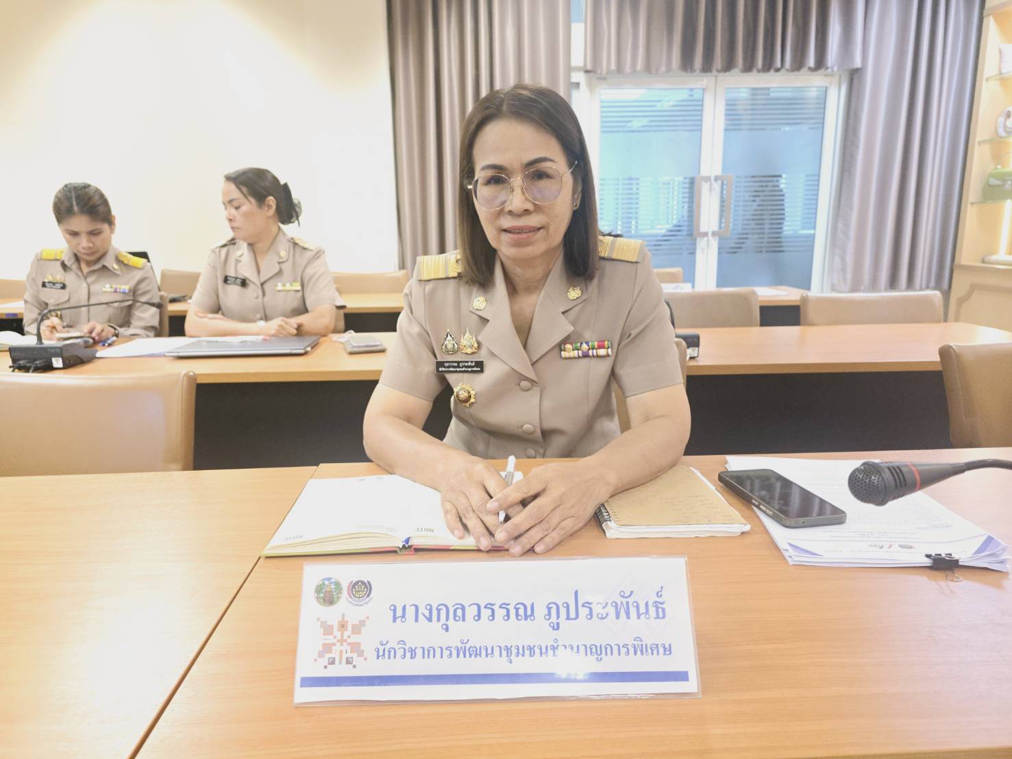 พช.ขอนแก่น : ประชุมประสานแผน สำนักงานพัฒนาชุมชนจังหวัดขอนแก่น ครั้งที่ 4/2568