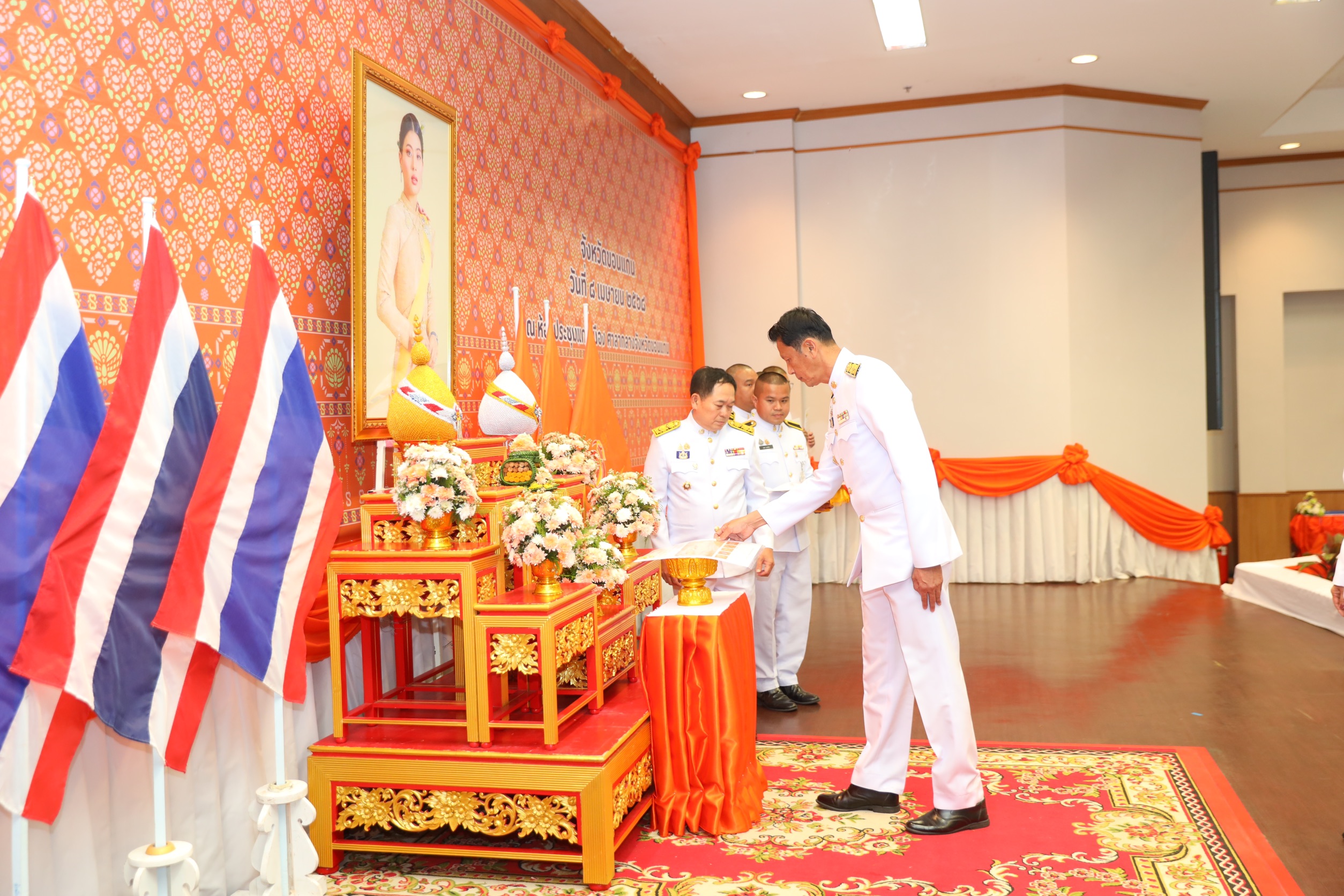 จังหวัดขอนแก่น : จัดพิธีมอบลายผ้าพระราชทาน “ลายสิริราชพัสตราภรณ์”