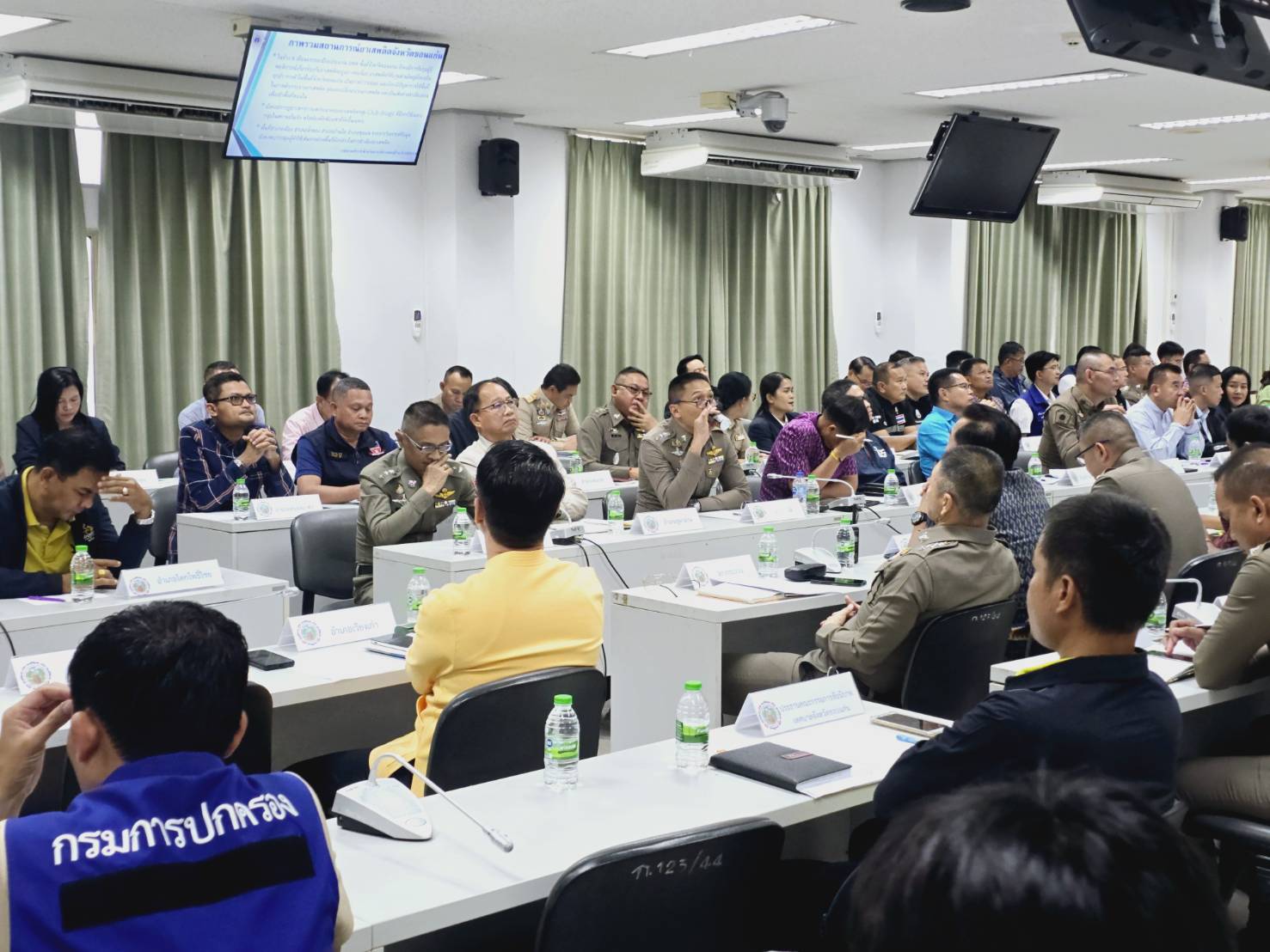 พช.ขอนแก่น : ร่วมประชุมคณะกรรมการศูนย์อำนวยการป้องกันและปราบปรามยาเสพติดจังหวัดขอนแก่น (ศอ.ปส.จ.ขก.) ครั้งที่ 3/2568