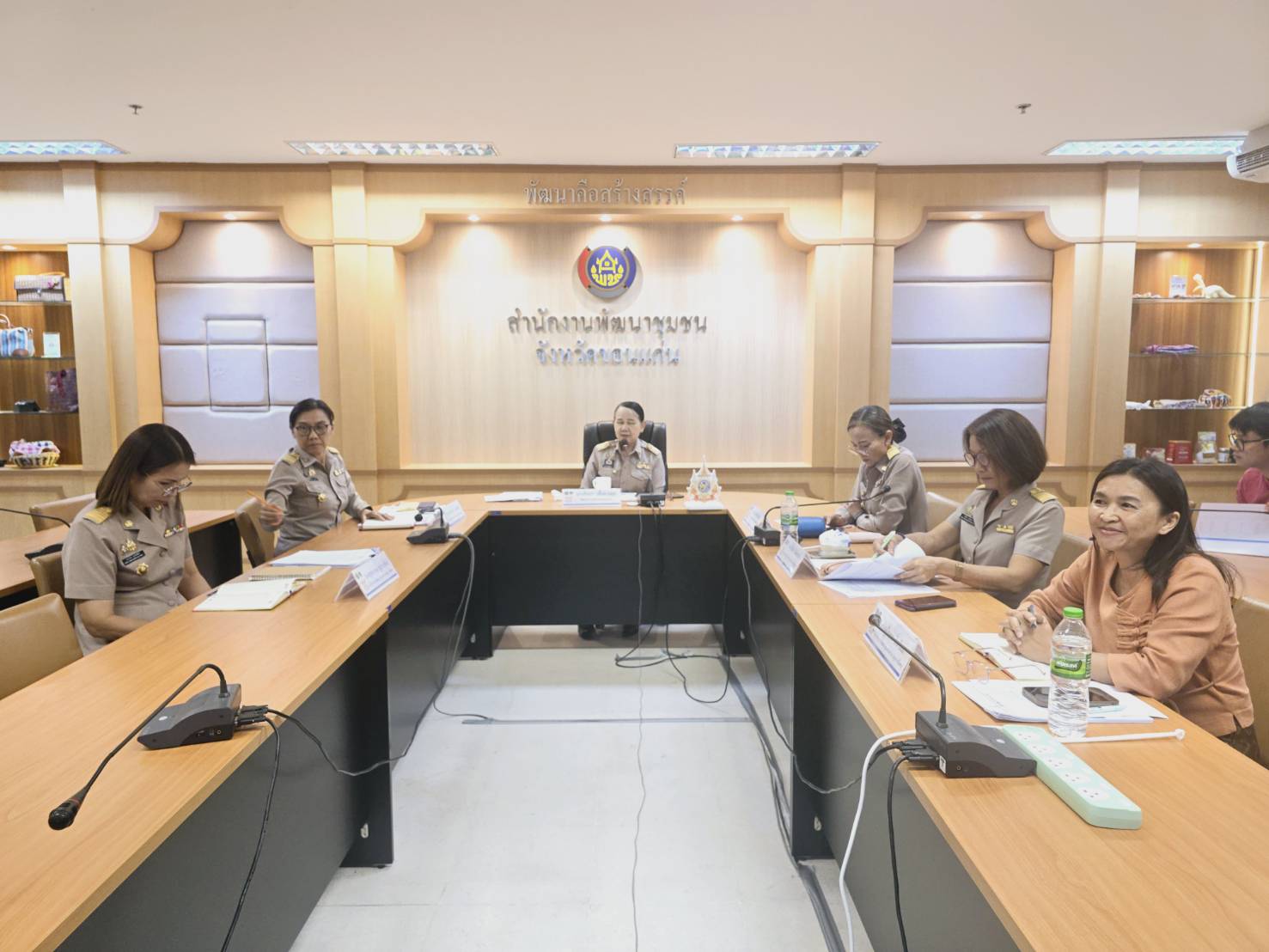 พช.ขอนแก่น : ประชุมประสานแผน สำนักงานพัฒนาชุมชนจังหวัดขอนแก่น ครั้งที่ 4/2568