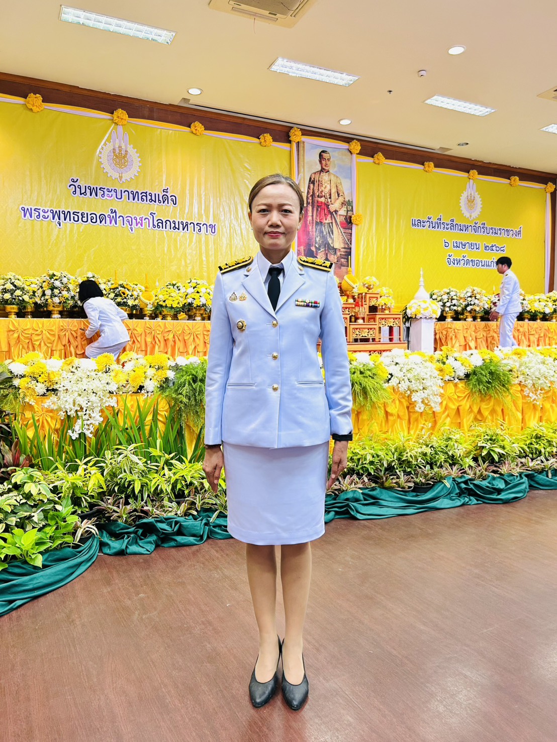 จังหวัดขอนแก่น : จัดพิธีเนื่องในวันพระบาทสมเด็จพระพุทธยอดฟ้าจุฬาโลกมหาราช และวันที่ระลึกมหาจักรีบรมราชวงศ์ ประจำปี 2568 วันที่ 6 เมษายน 2568 ณ ห้องแก่นเมือง ศาลากลางจังหวัดขอนแก่น