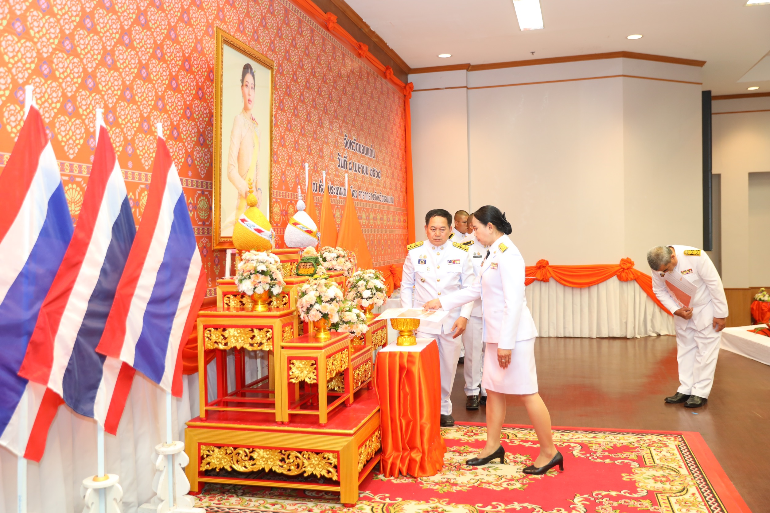 จังหวัดขอนแก่น : จัดพิธีมอบลายผ้าพระราชทาน “ลายสิริราชพัสตราภรณ์”