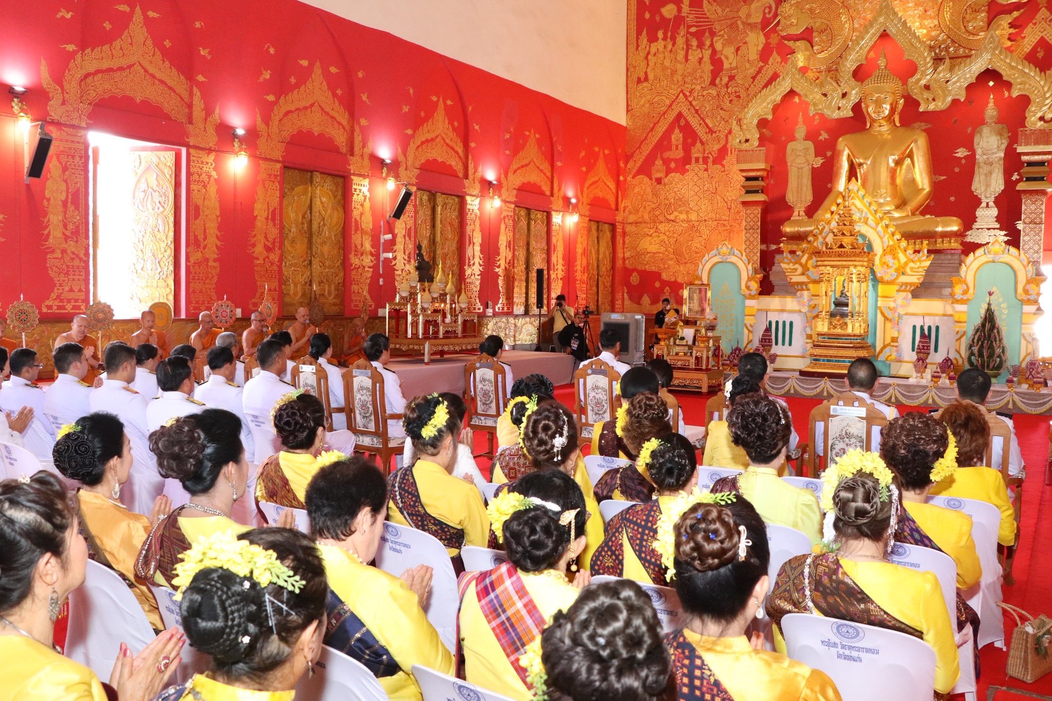 จังหวัดขอนแก่น : จัดพิธีถวายน้ำสรงพระราชทานพระศรีสัตนาคนหุต (หลวงพ่อพระลับ) ณ วัดธาตุ พระอารามหลวง