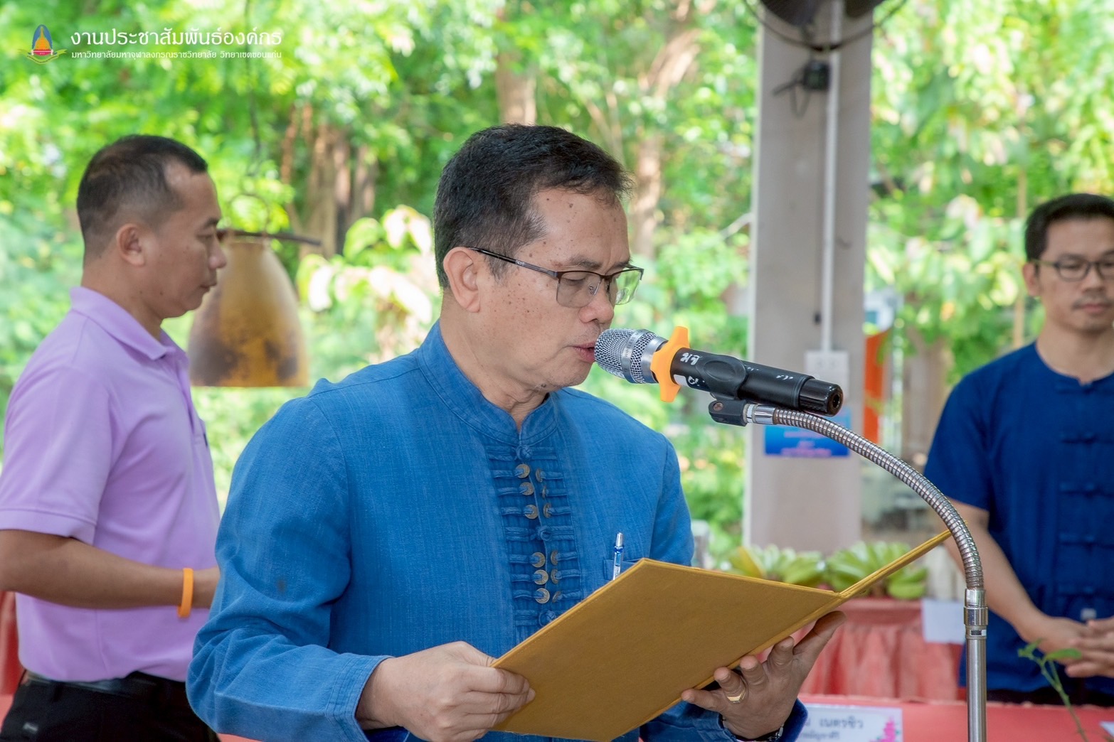 จังหวัดขอนแก่น : ดำเนินโครงการพัฒนา โคก หนอง นา พุทธอารยเกษตร งบประมาณ พ.ศ. 2568″ กิจกรรมที่ 1กิจกรรมเปิดตลาด โคก หนอง นา พุทธอารยเกษตร มจร.ขอนแก่น