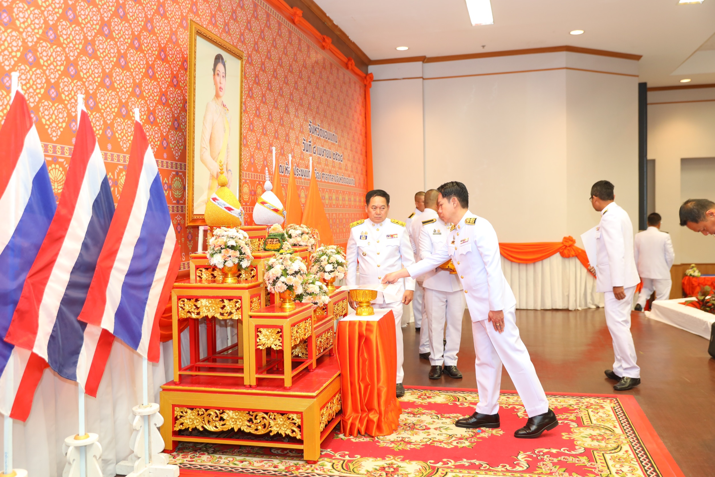 จังหวัดขอนแก่น : จัดพิธีมอบลายผ้าพระราชทาน “ลายสิริราชพัสตราภรณ์”
