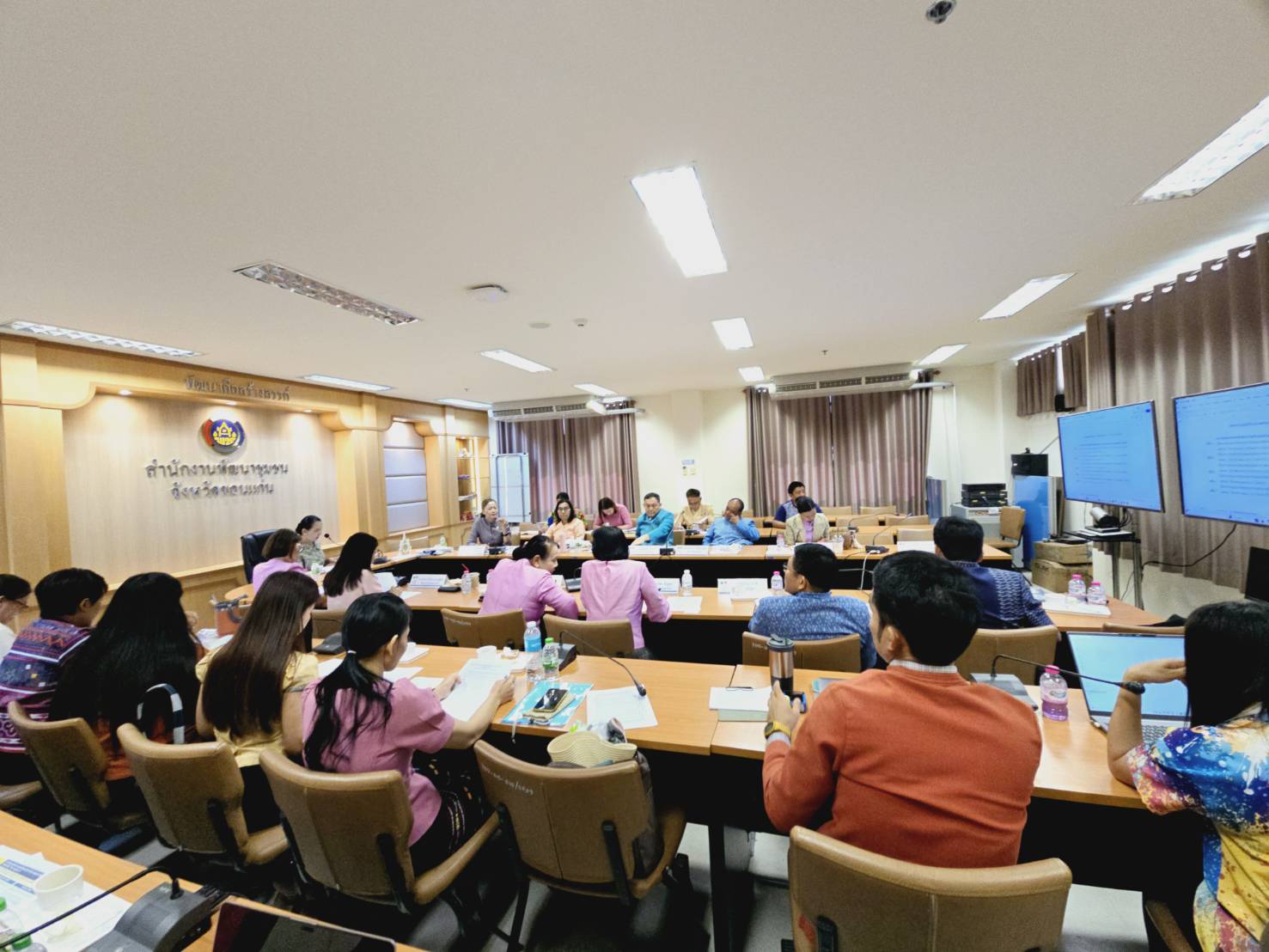 พช.ขอนแก่น : ประชุมคณะทำงานกำหนดตัวชี้วัด และค่าเป้าหมายการประเมินผลการปฏิบัติราชการของข้าราชการในสังกัดสำนักงานพัฒนาชุมชนจังหวัดขอนแก่น รอบการประเมินที่ 2/2568
