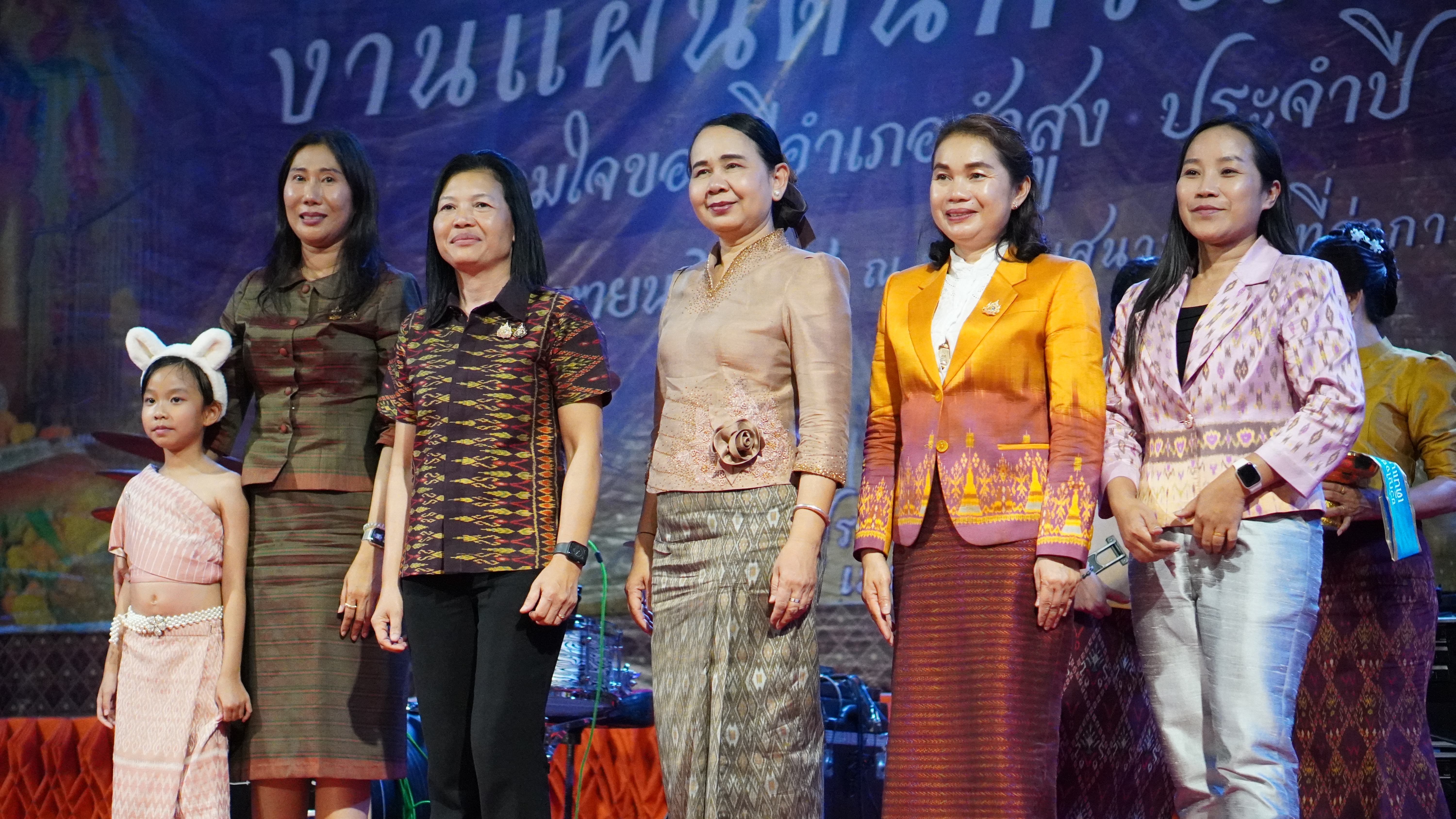 พช.ขอนแก่น : ร่วมงาน “แผ่นดินพระเจ้าใหญ่ รวมใจของดีอำเภอซำสูง” ประจำปี 2568